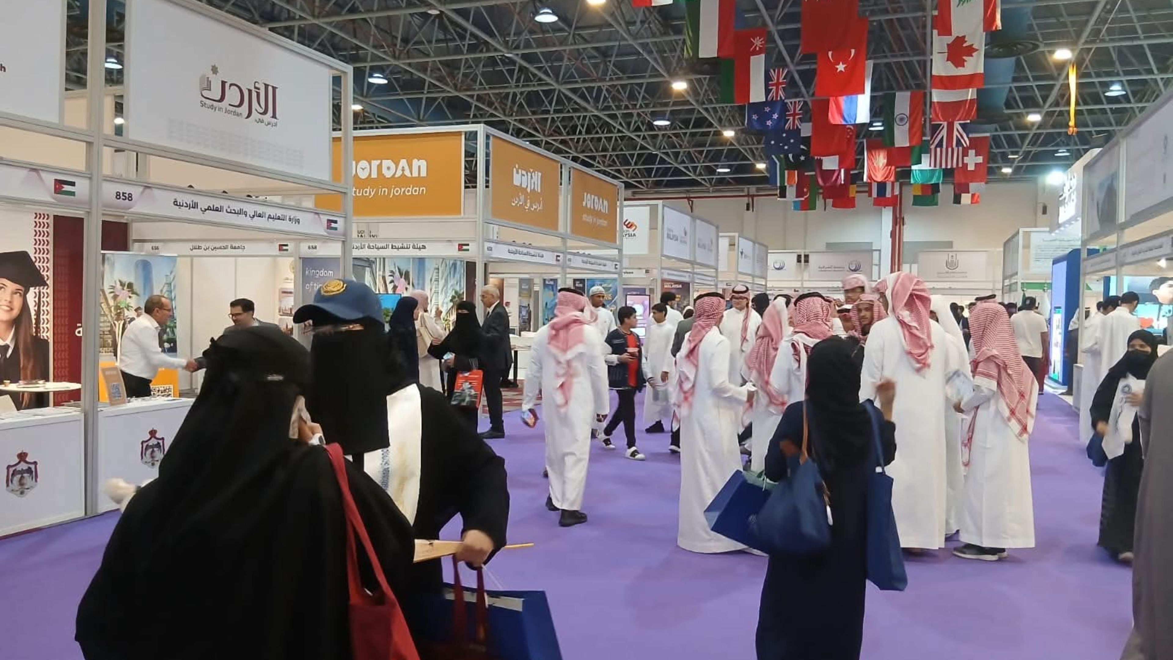 Jordan Highlights Educational Opportunities at MEETES Expo in Saudi Arabia