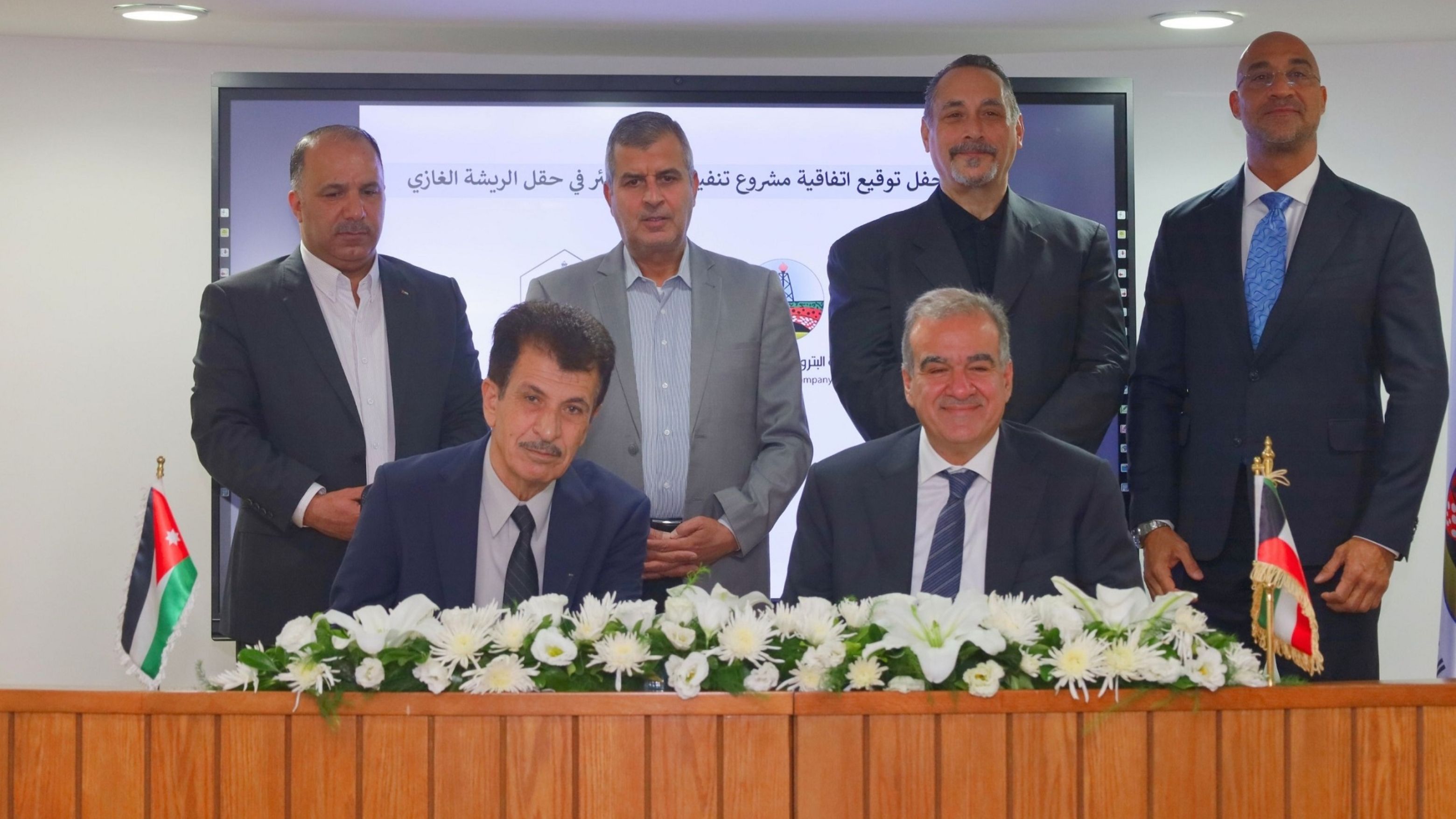 Strategic $174 Million Deal Signed to Drill 80 Wells in Risha Gas Field