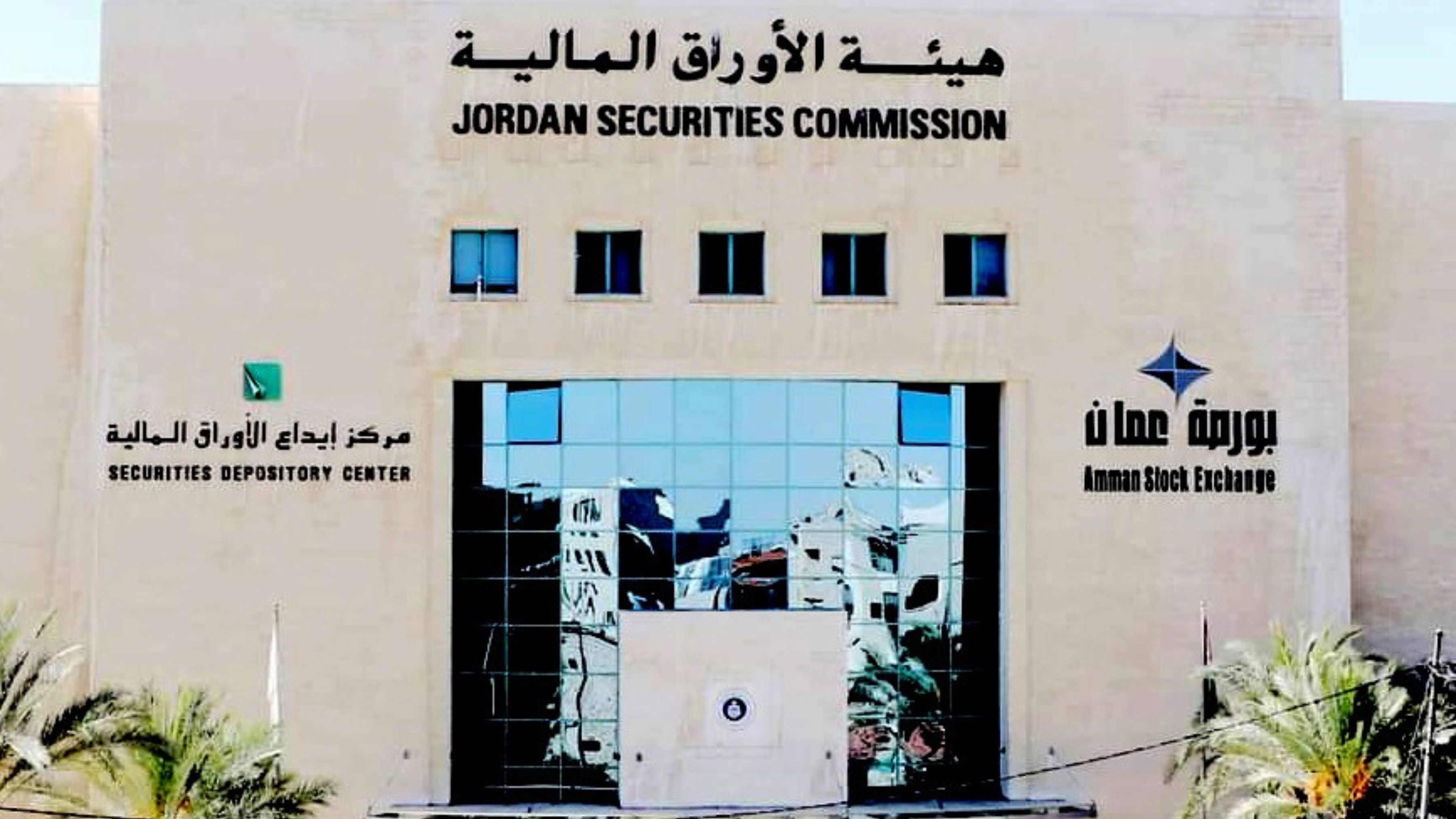 ASE Index Surges Past 3,100 as Bullish Momentum Builds on Strong Q3 Earnings