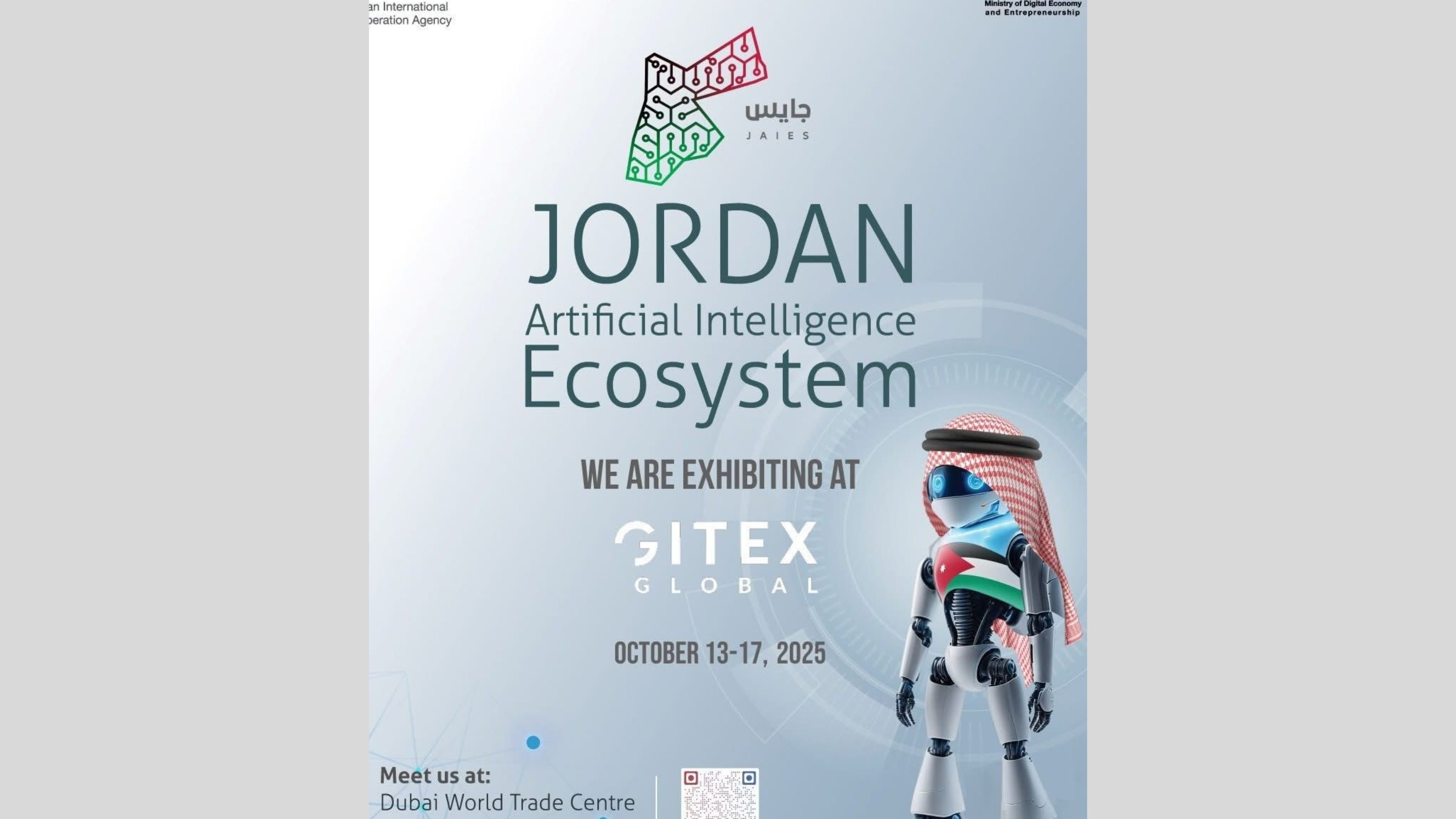 Jordan Showcases AI Innovation, Digital Transformation at GITEX Global 2025