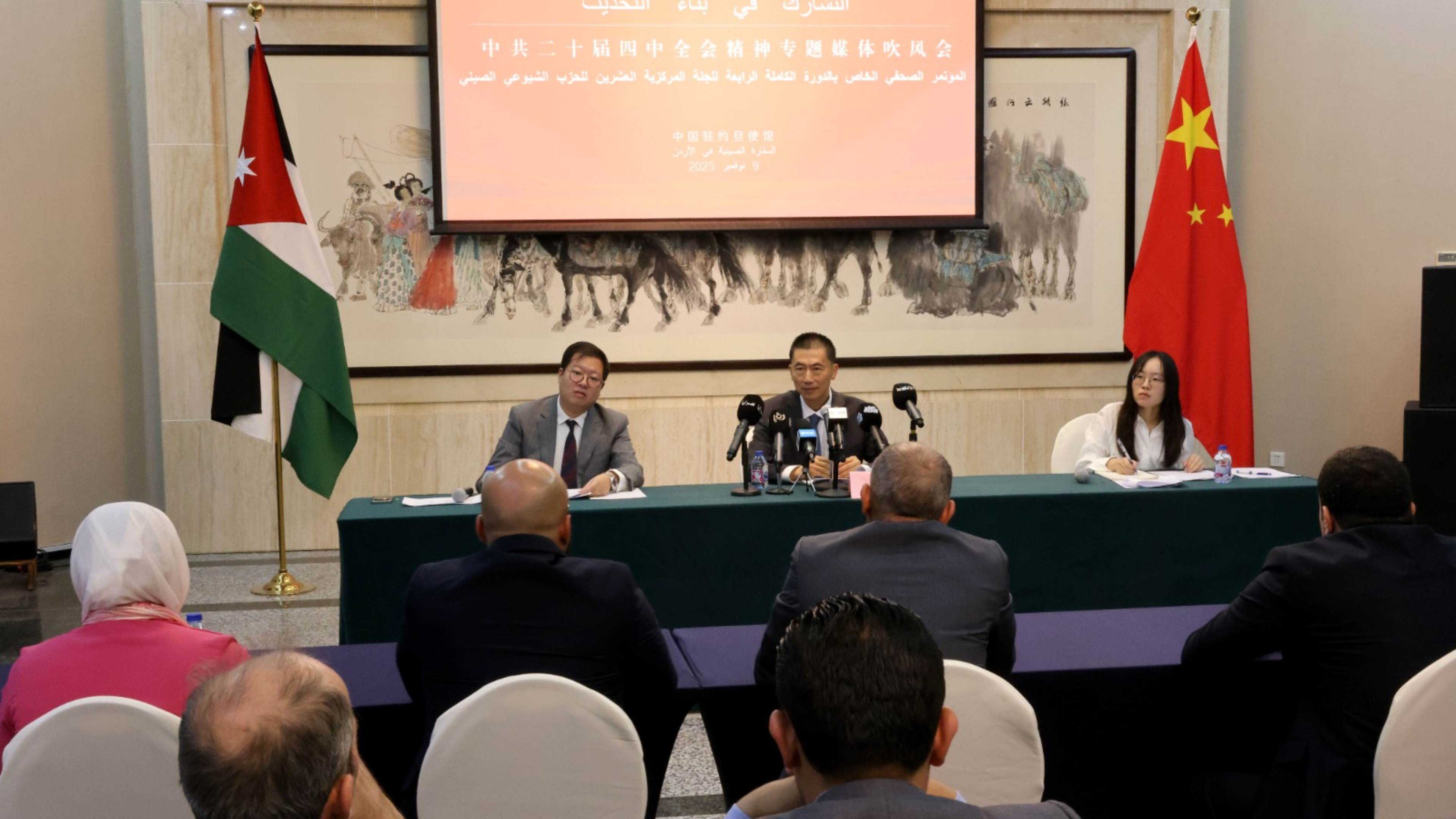 Chinese Ambassador Highlights Jordan’s Role in Peace Efforts