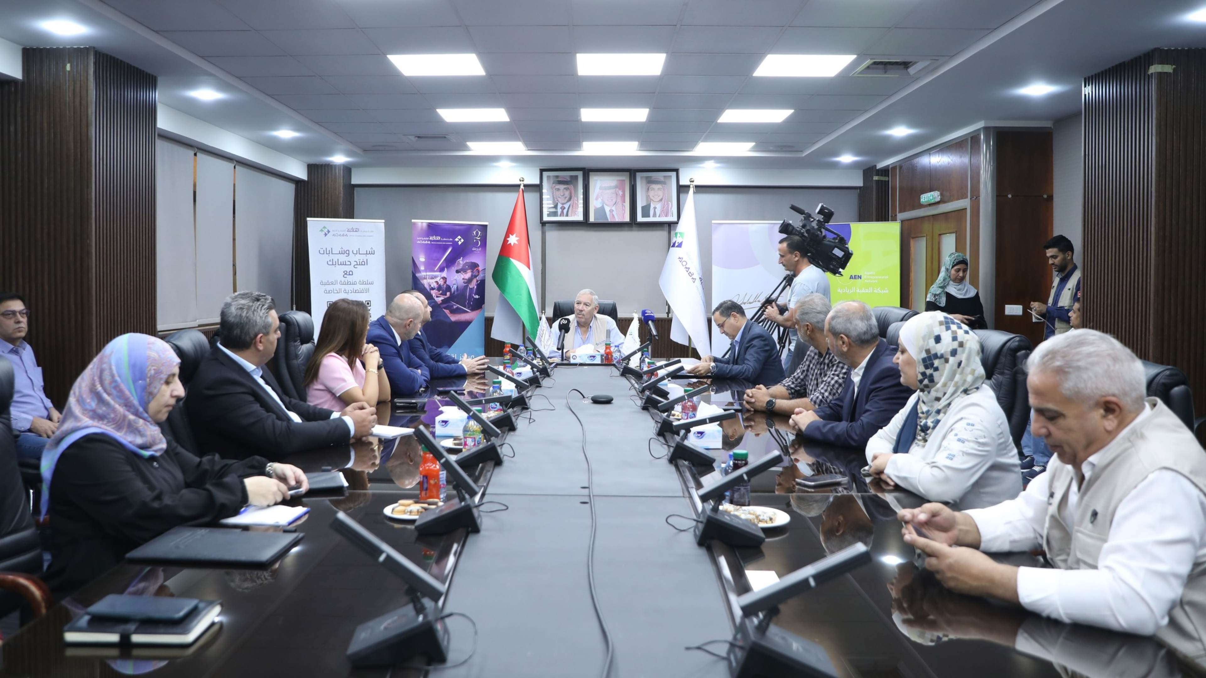 Aqaba Authority, KAFD Ink Deal to Empower Youth, Advance Development