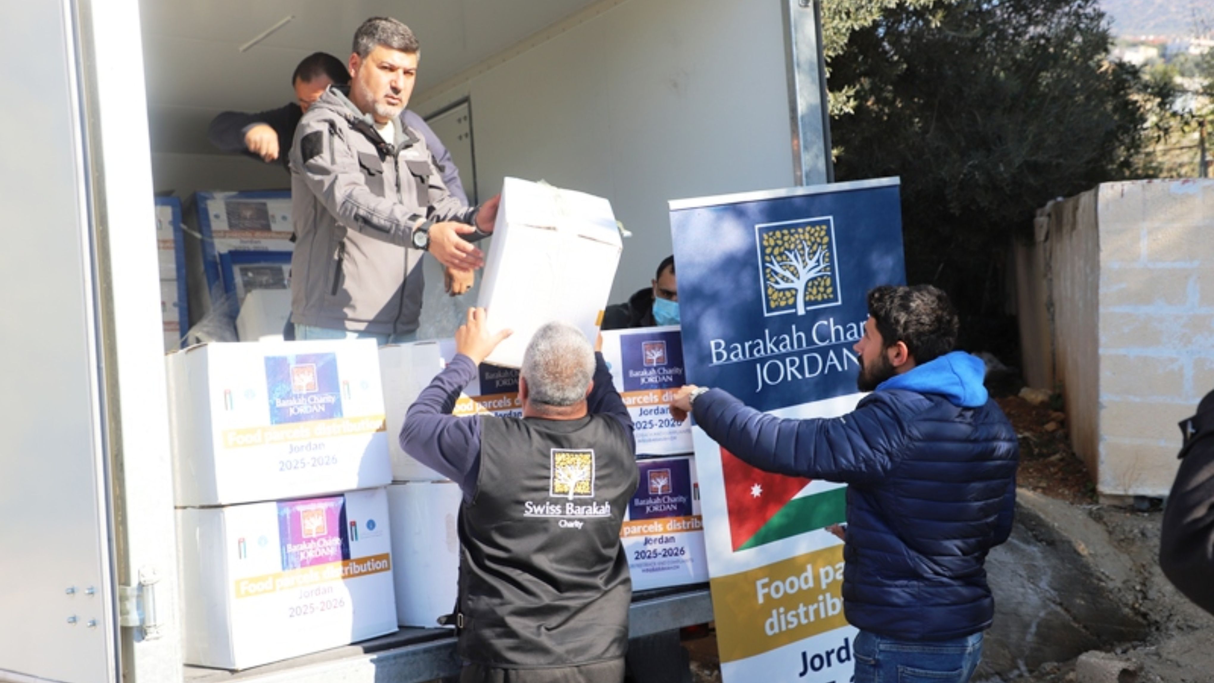 "الخيرية السويسرية" توزع مساعدات في عجلون