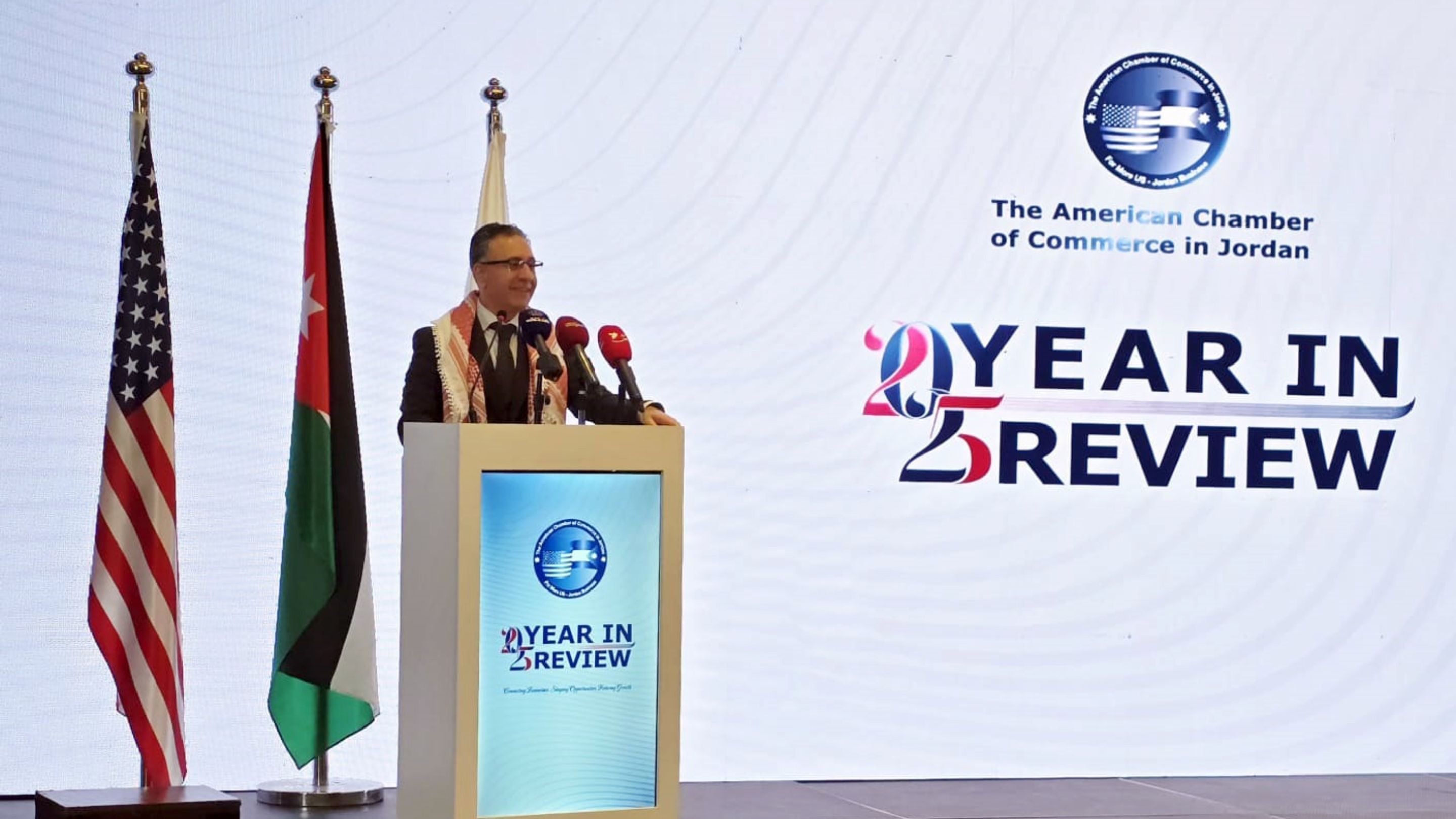 وزير الصناعة: العام المقبل سيكون نقطة تحول بعلاقات المملكة التجارية مع الولايات المتحدة