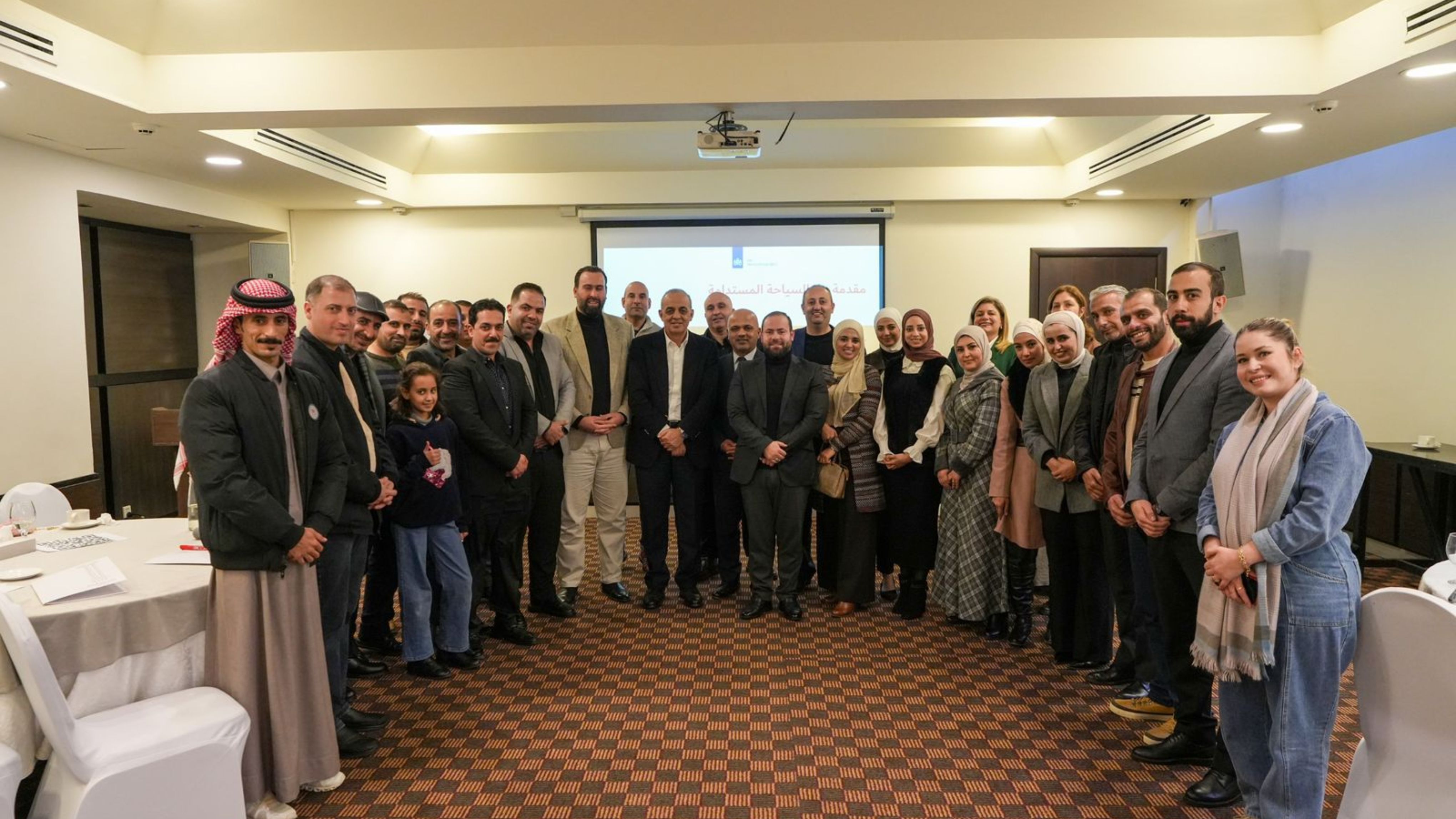 ورشة تدريبية لتعزيز مفاهيم السياحة المستدامة