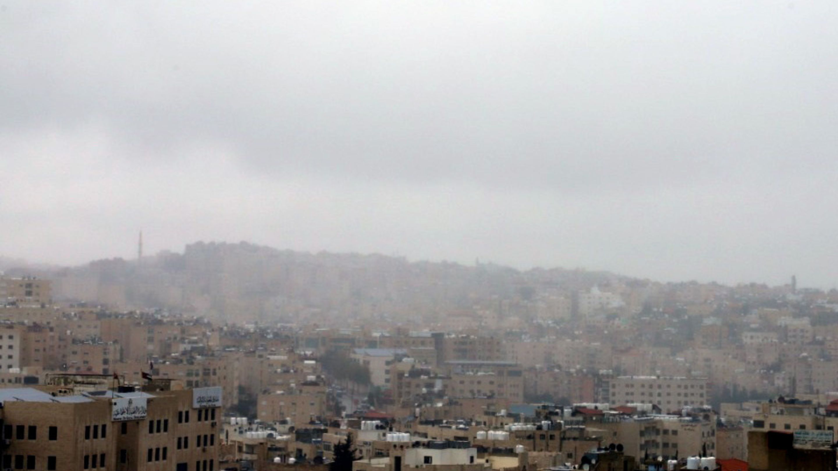 Rain forecast over 3 days-JMD