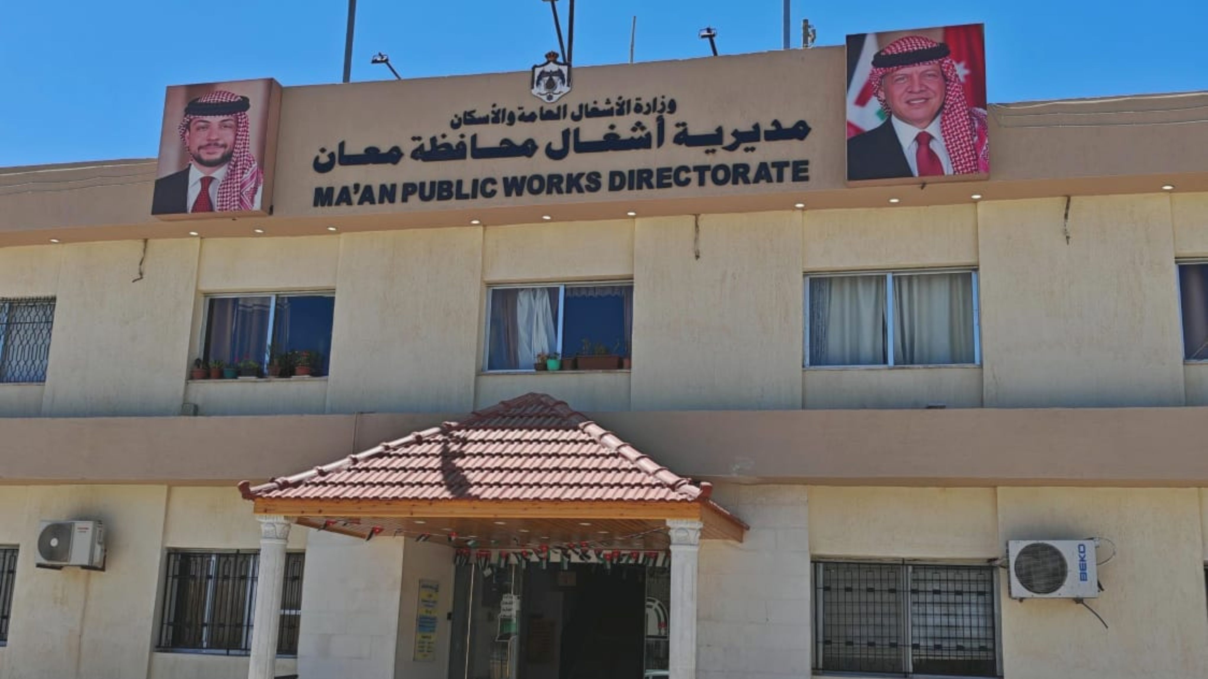 "أشغال معان" تتعامل مع عدد من الملاحظات خلال المنخفض الجوي