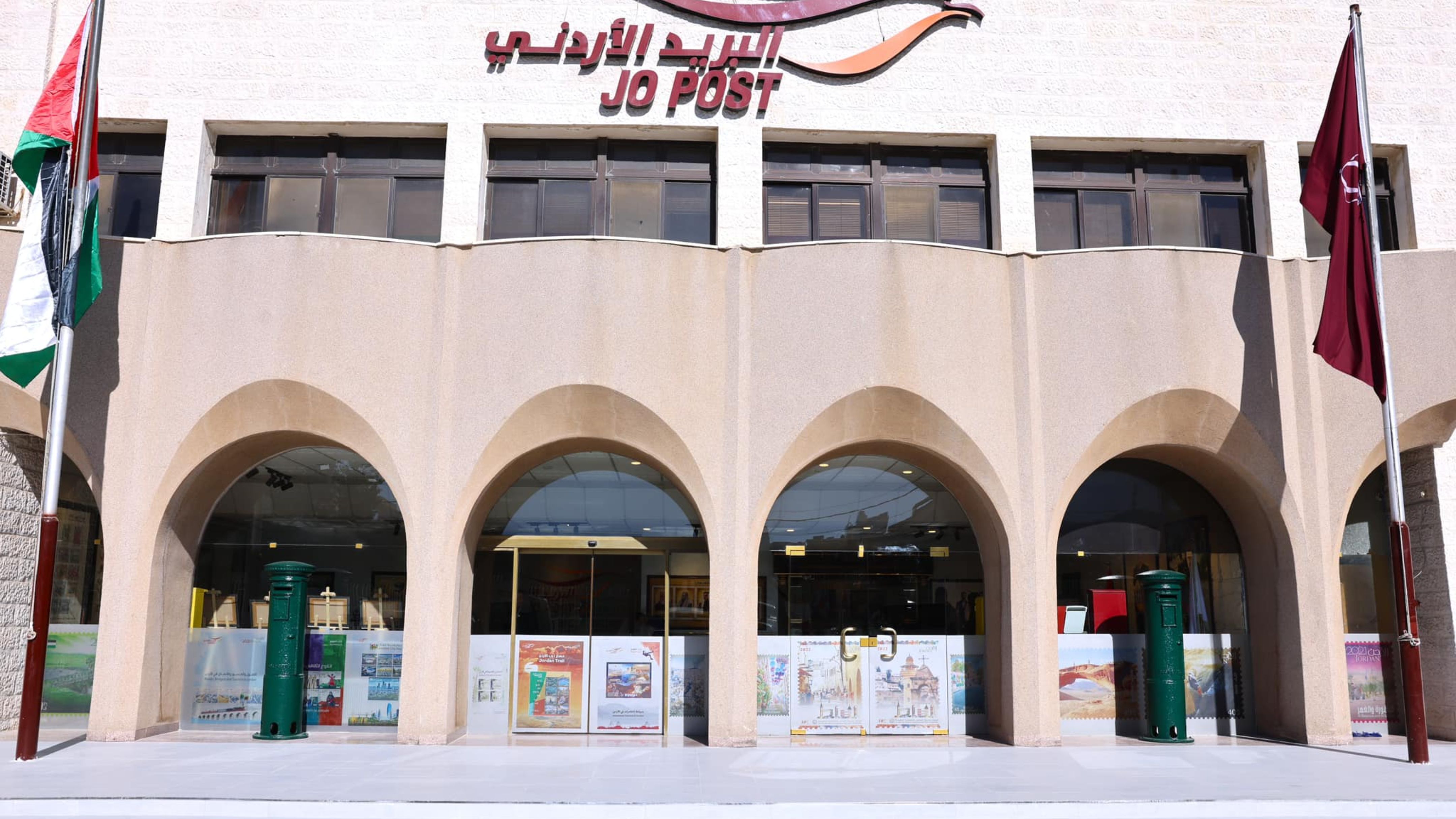 Jordan Post Targets Debt-Free Status with Major 2025 Expansion in Services and Youth Programs