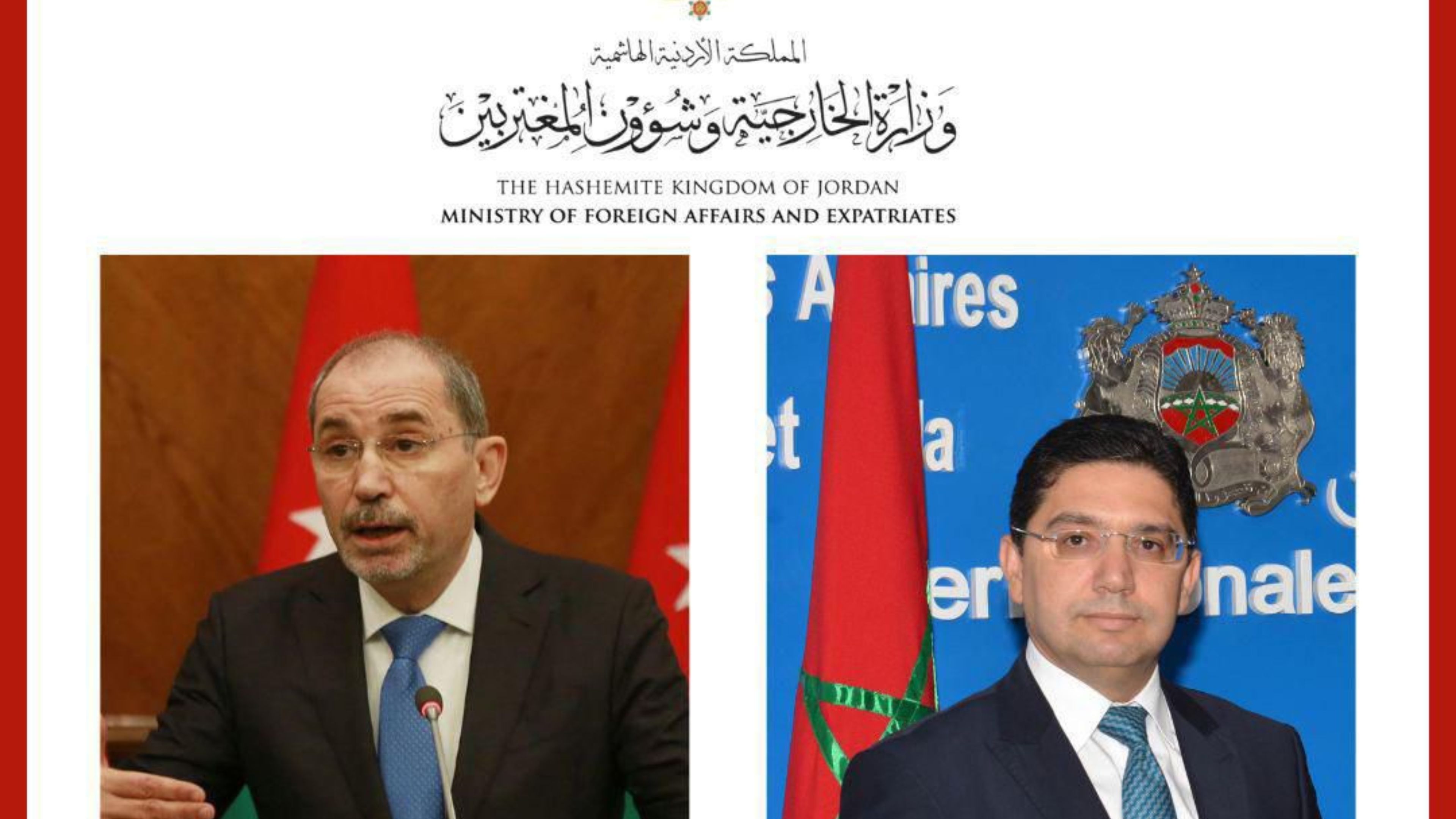 FM, Moroccan Counterpart Talk Ties, Region