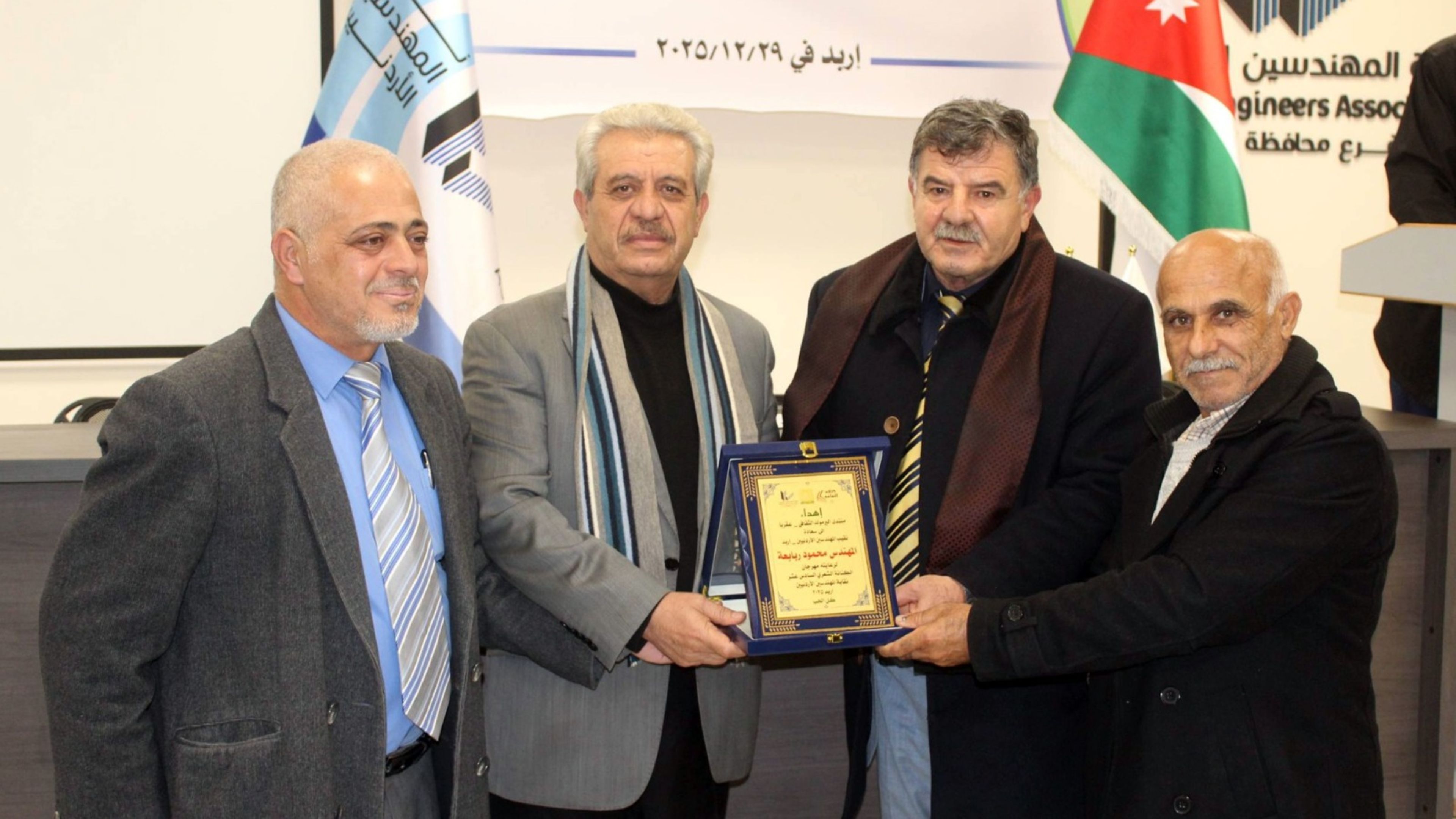 اختتام فعاليات مهرجان الكنانة الشعري 16 في اربد