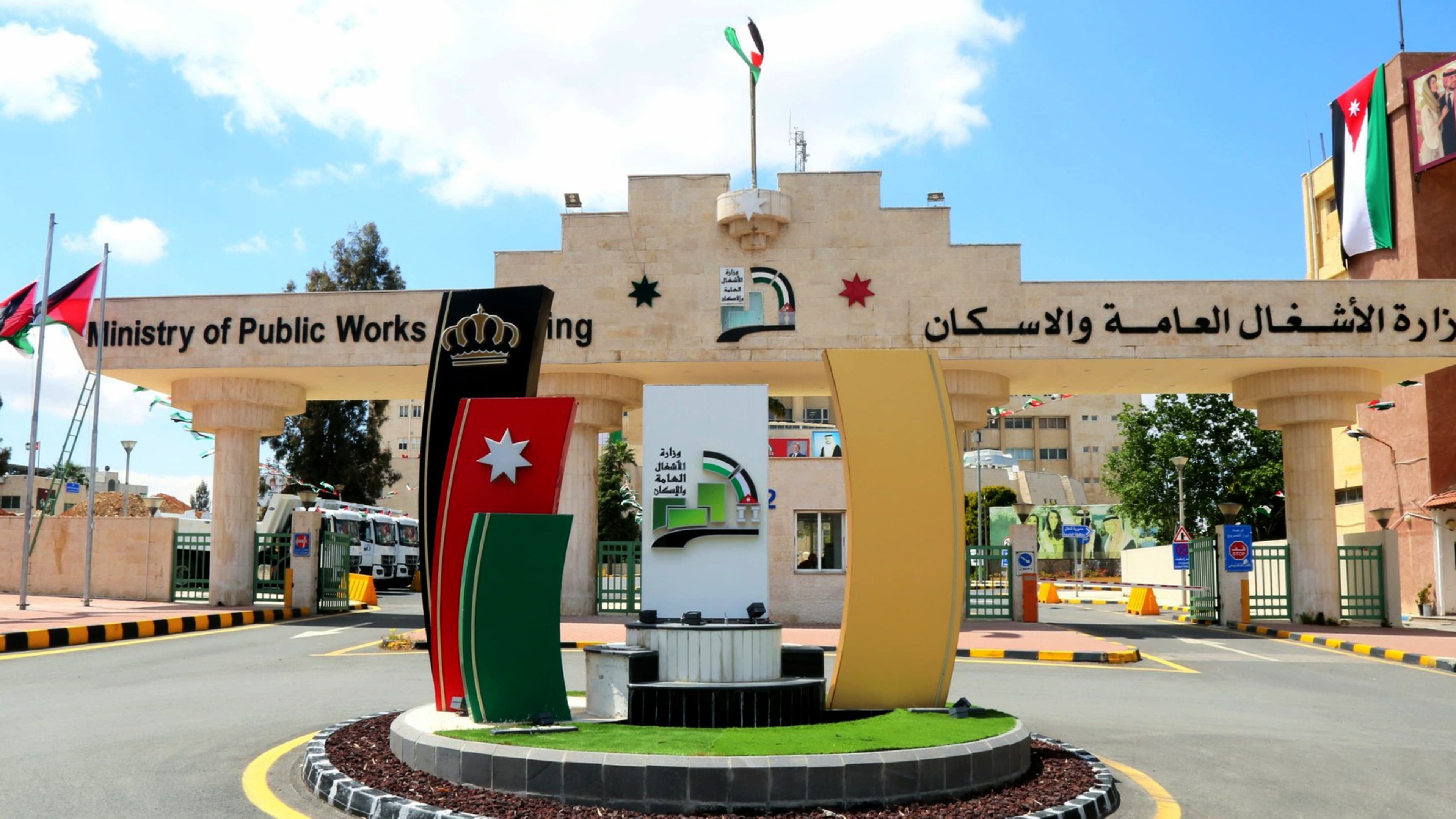 Public Works Ministry responds to 154 weather-related reports in 24 Hours-Official