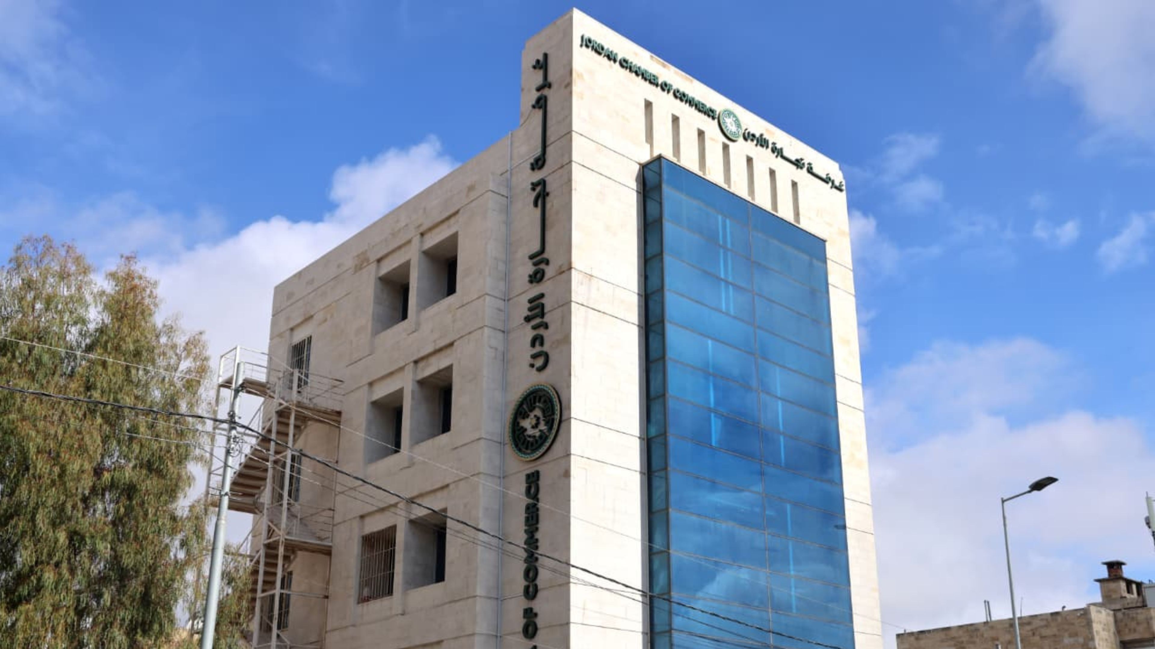 JCC: New Sanad Upgrade Simplifies Digital Services