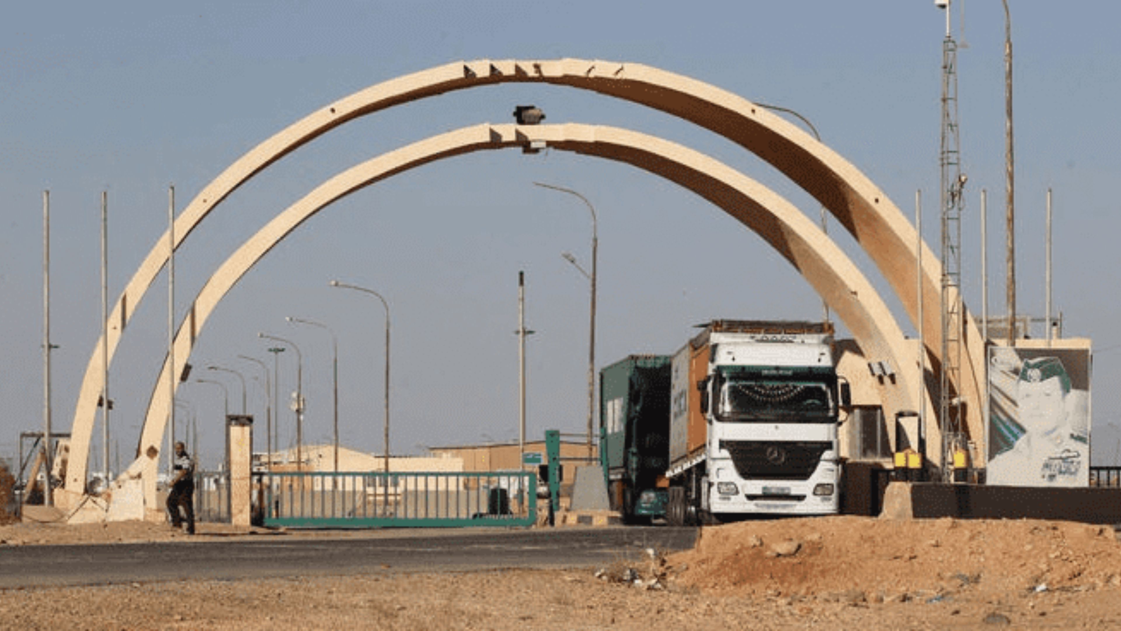 مذكرة تفاهم لاستثمار 2000 دونم في المنطقة الحرة الكرامة