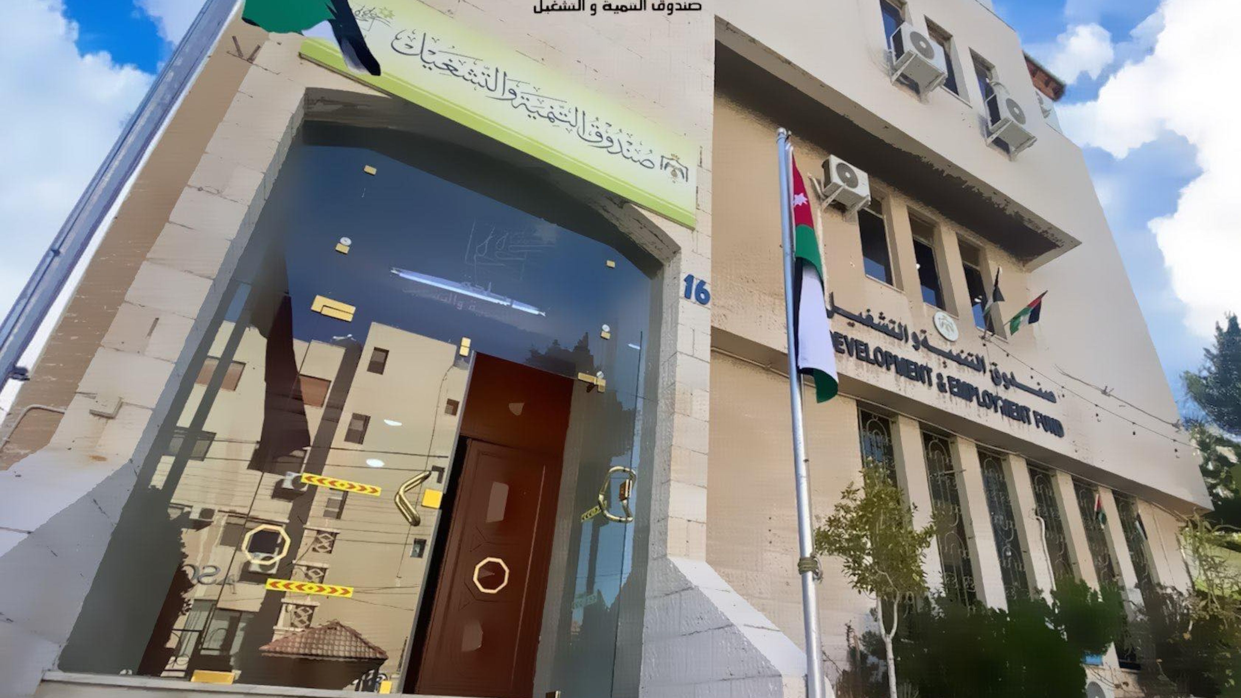 Irbid DEF Channels JD 3 Mln into Local Projects