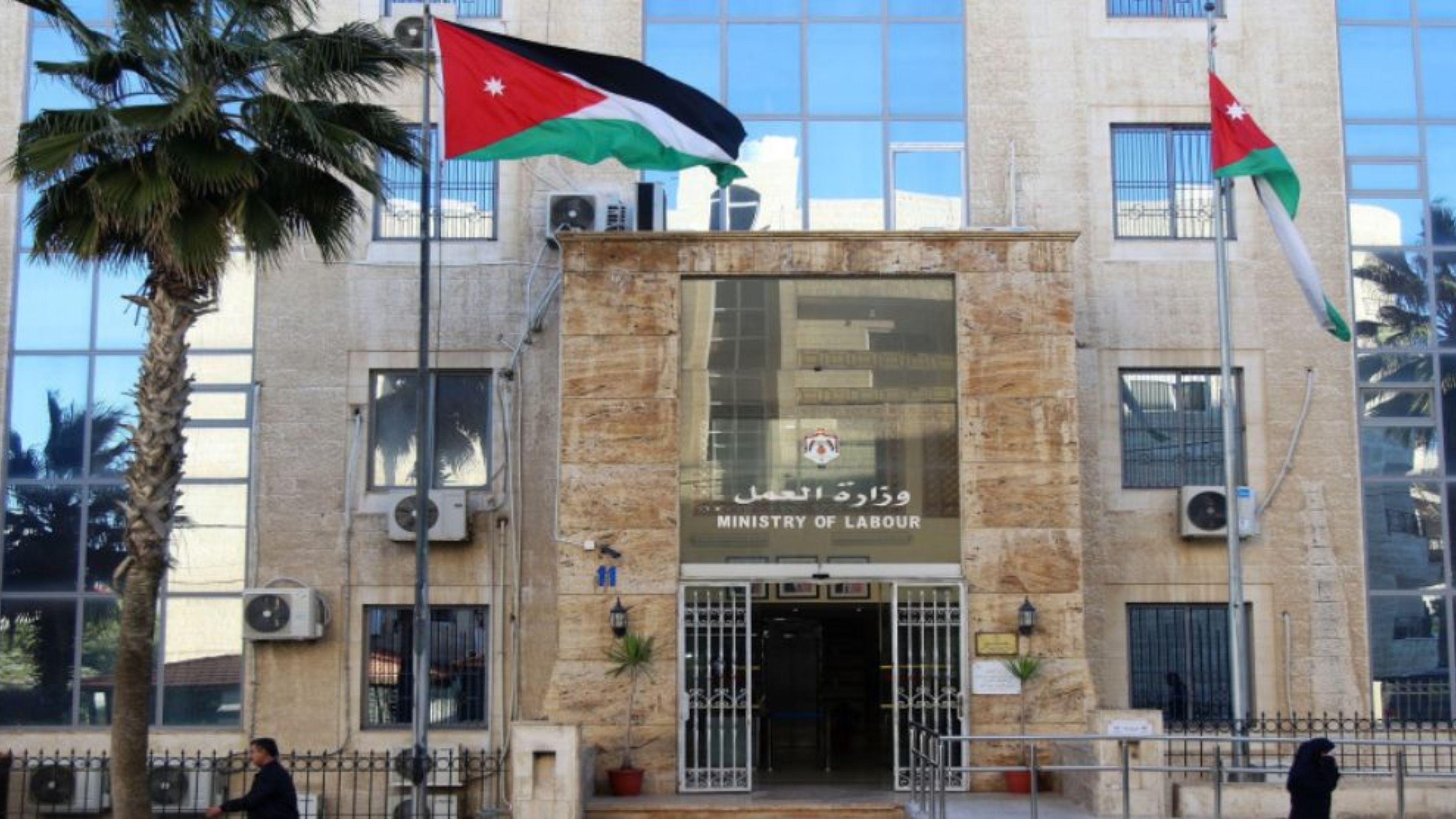 663 illegal expat workers deported in Zarqa in 2025-Official