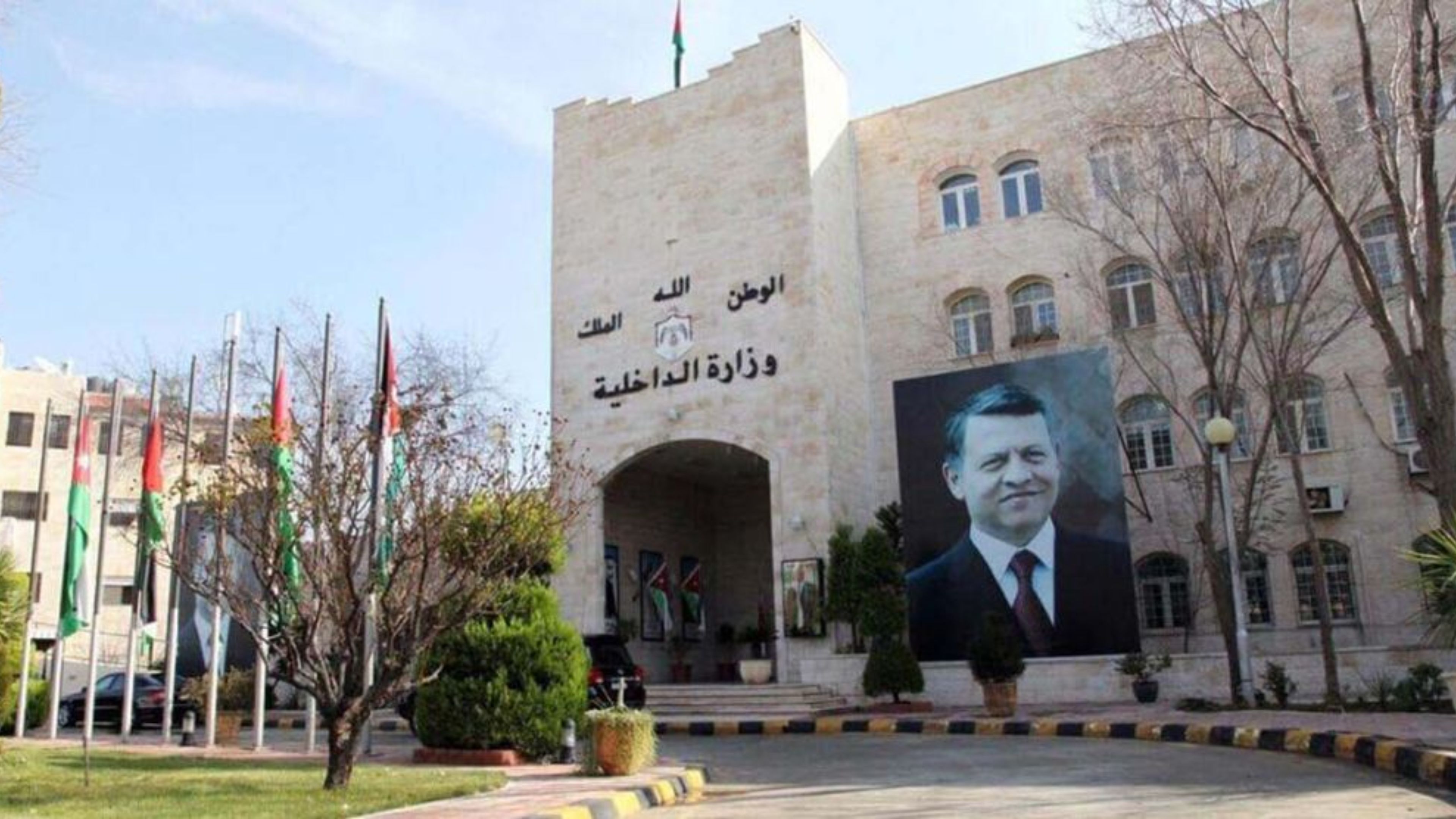 الداخلية تقرر منح الأجانب القادمين للمملكة إقامة لمدة 3 أشهر بدلا من شهر