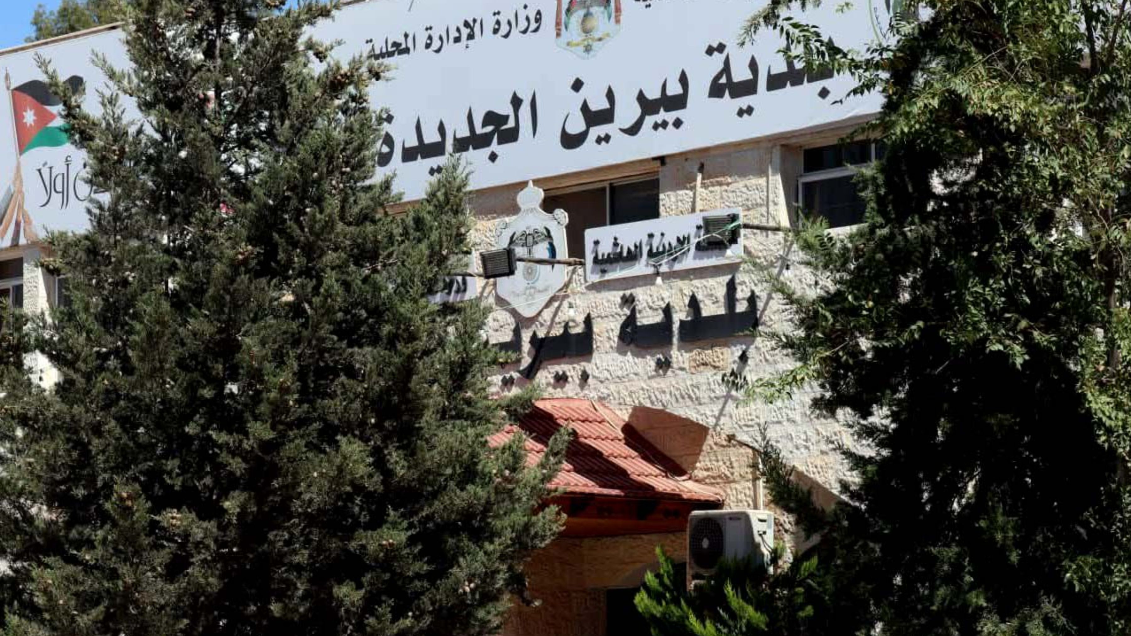 بلدية بيرين: جميع الطرق سالكة وفرق الطوارئ تعمل على مدار الساعة