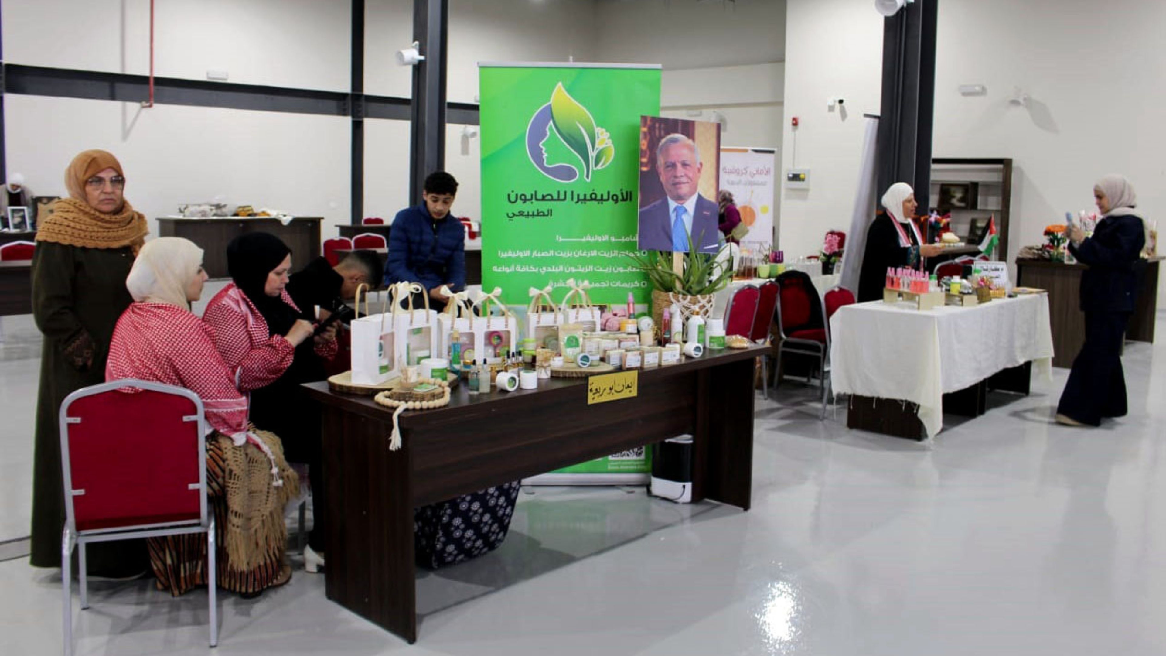 متحدثون : المعرض الدائم للمنتجات الزراعية في إربد نموذج للاقتصاد المحلي