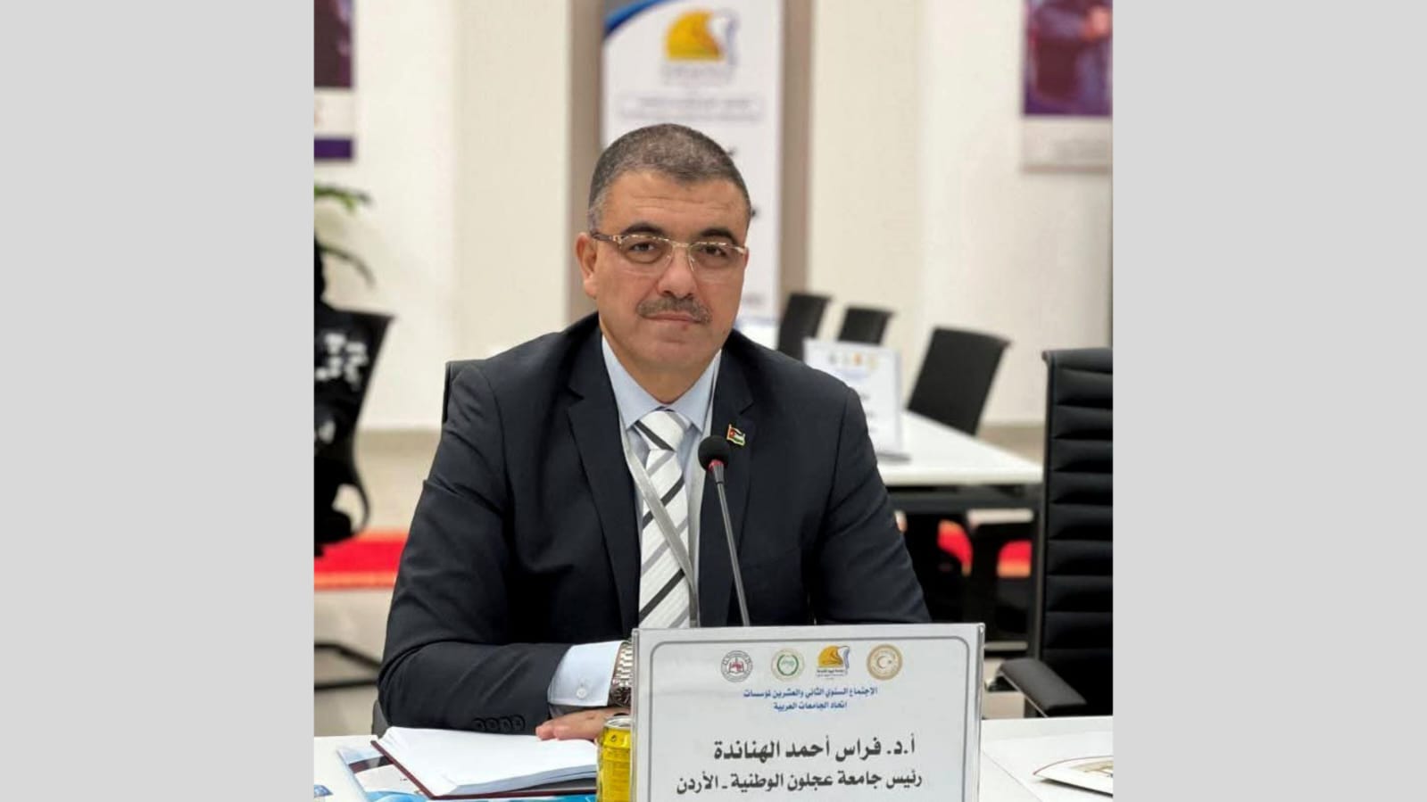 الهناندة يشارك في الاجتماع الثاني والعشرين لاتحاد الجامعات العربية في طرابلس