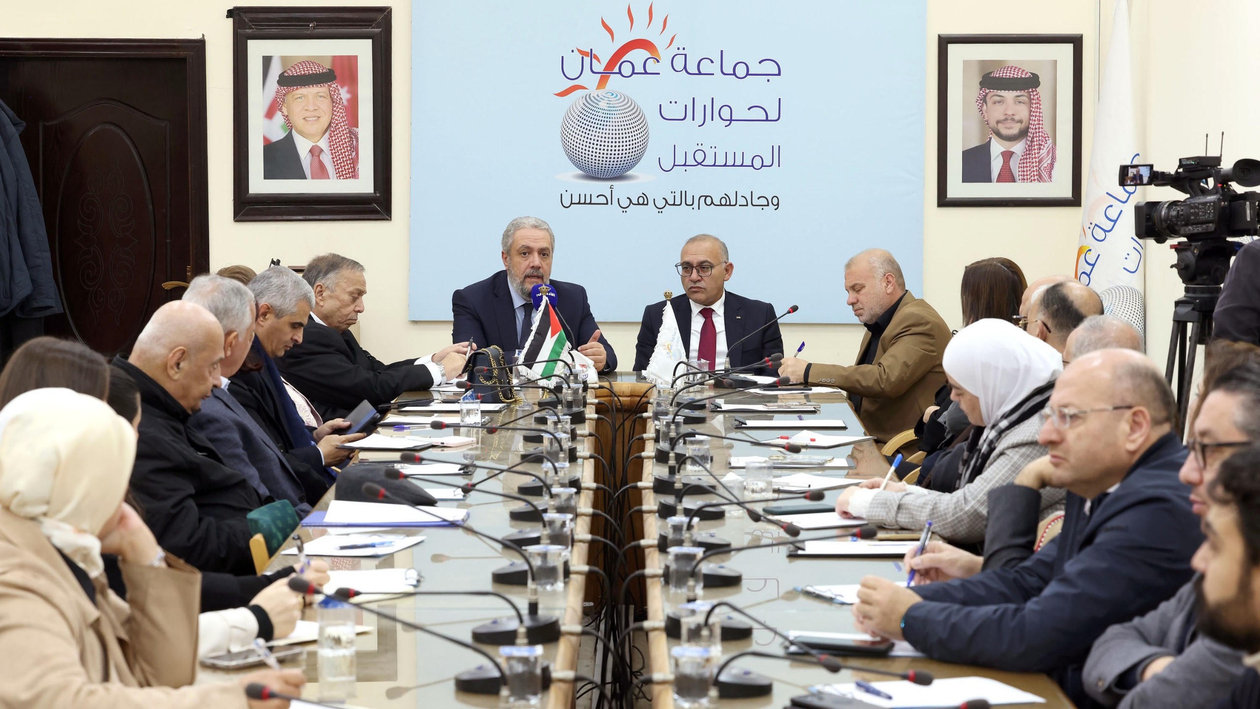 Amman Group for Future Dialogues holds seminar on JRTV Ramadan Programming