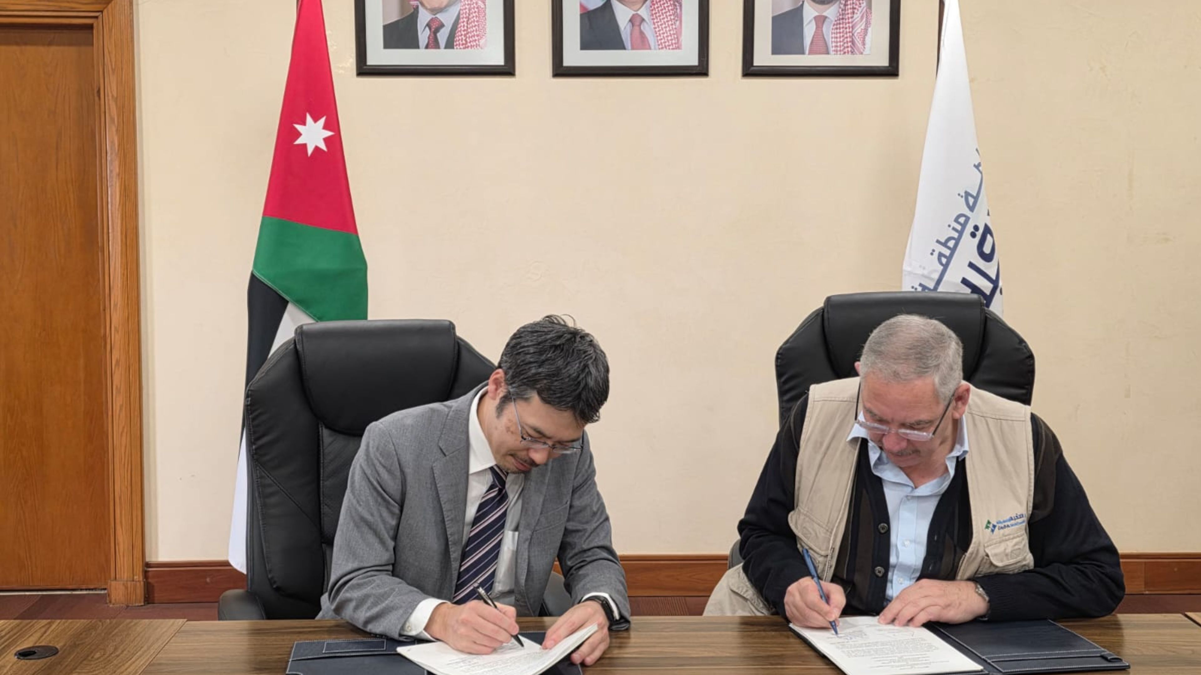 ASEZA, JICA Sign MoUs to Launch Smart City Project in Aqaba