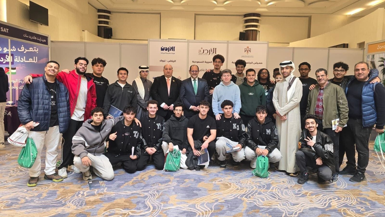 JTB co-organizes Jordanian universities' exhibition in Saudi Arabia