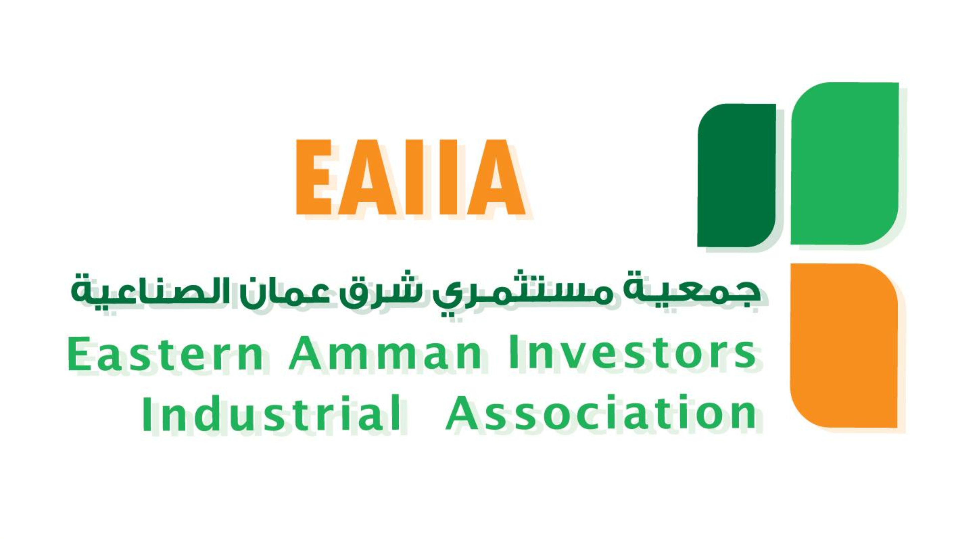 "مستثمري شرق عمان": توجيهات الملك نقلت الاقتصاد الوطني من مرحلة الصمود للتحديث الشامل