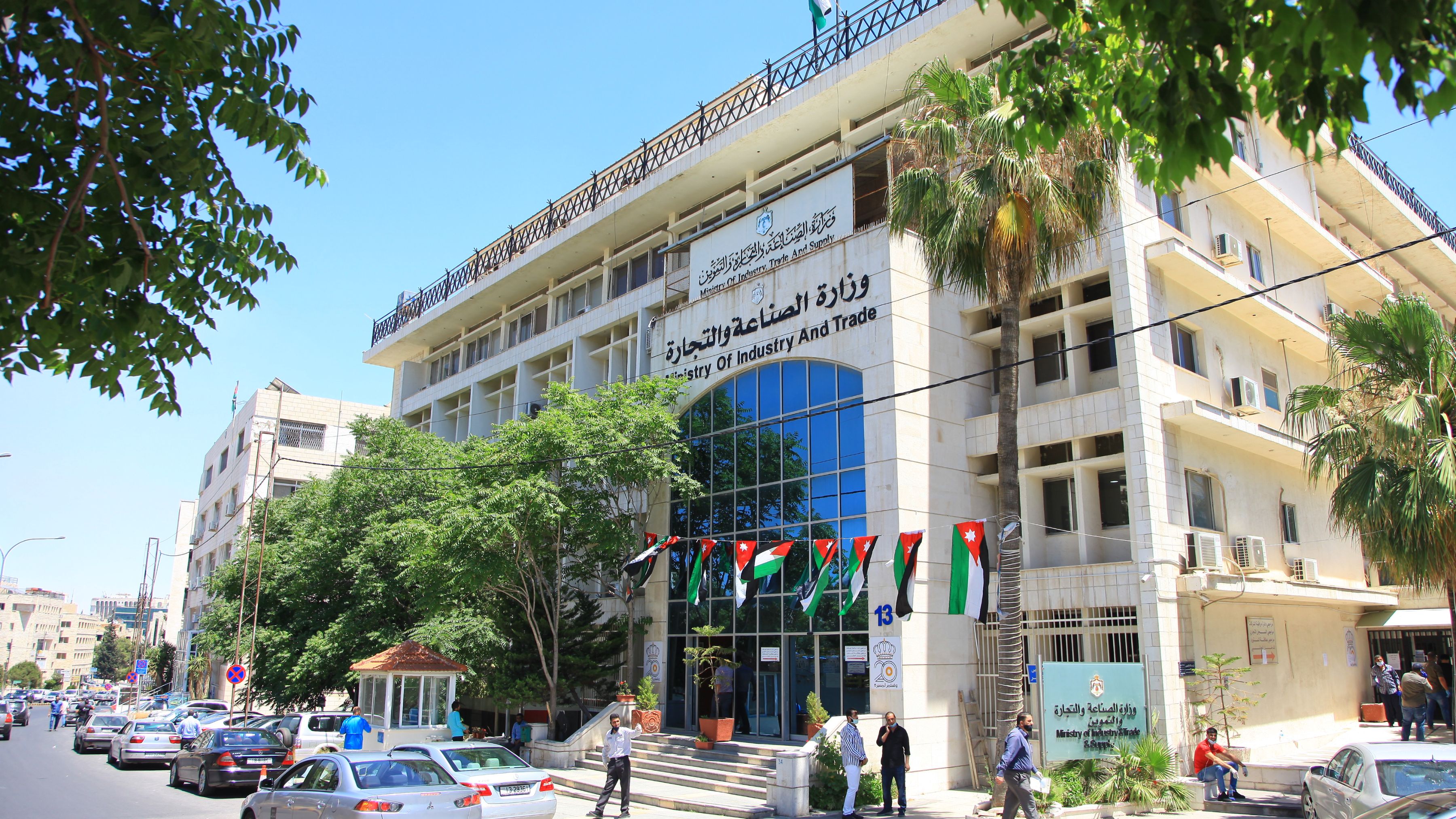 Trade Ministry Handled 16 Safeguard, Anti-Dumping Cases in 2025