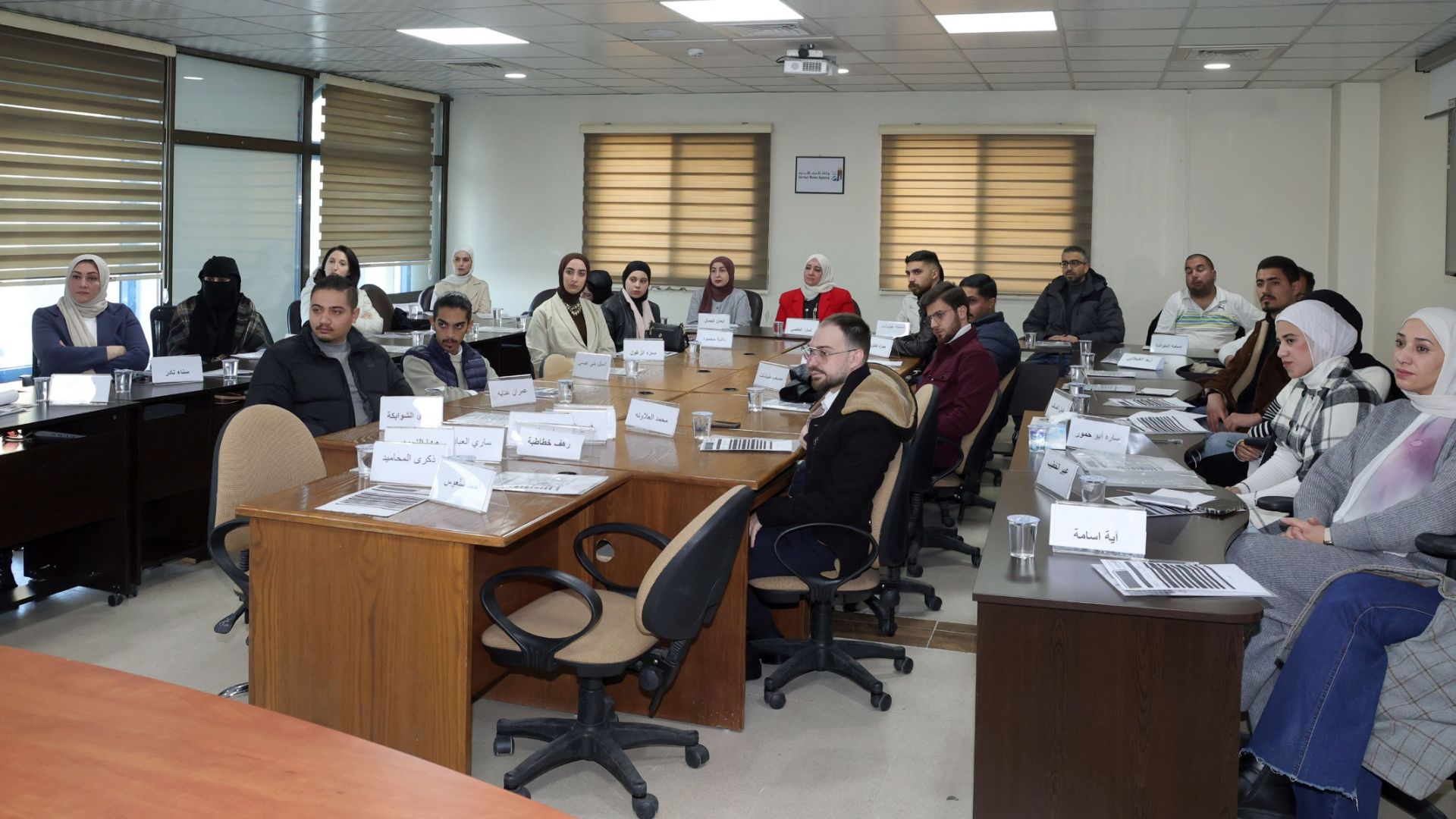 بدء دورة صحفية شاملة في "بترا"