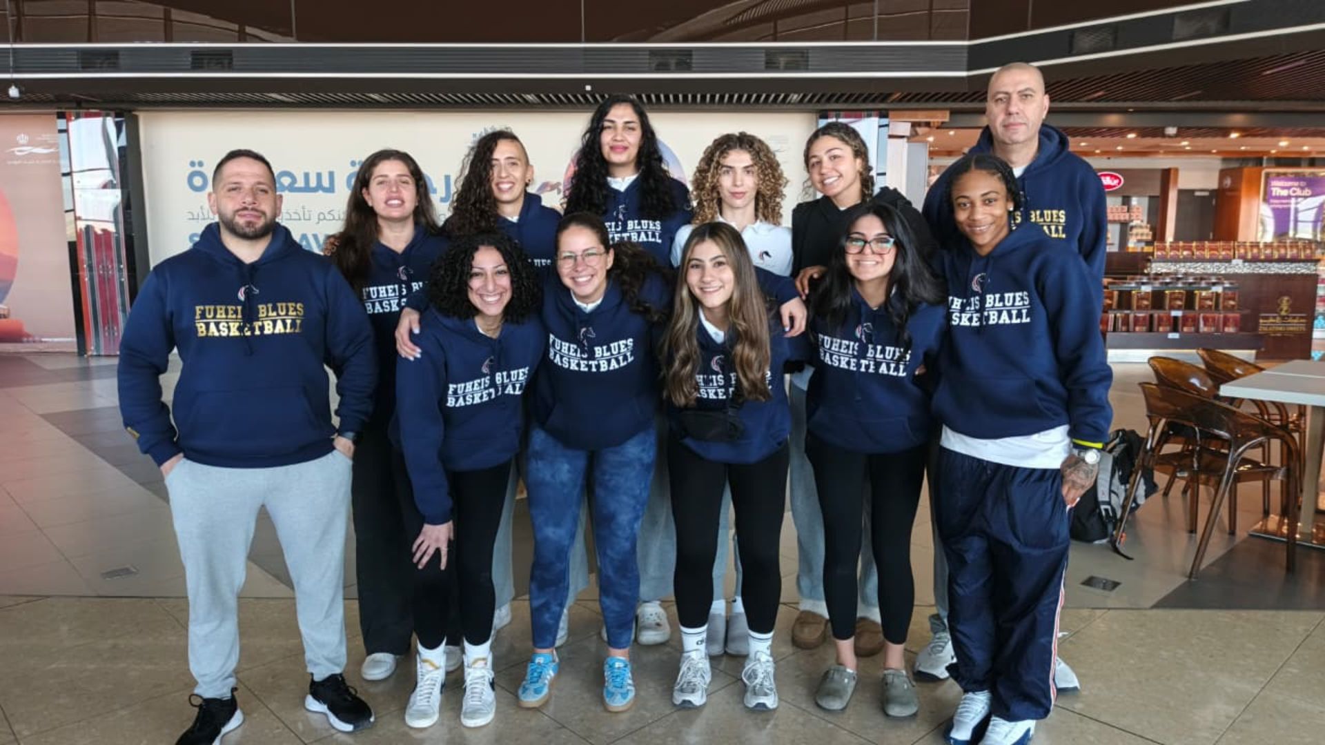 شباب الفحيص يشارك في دورة الألعاب للأندية العربية للسيدات