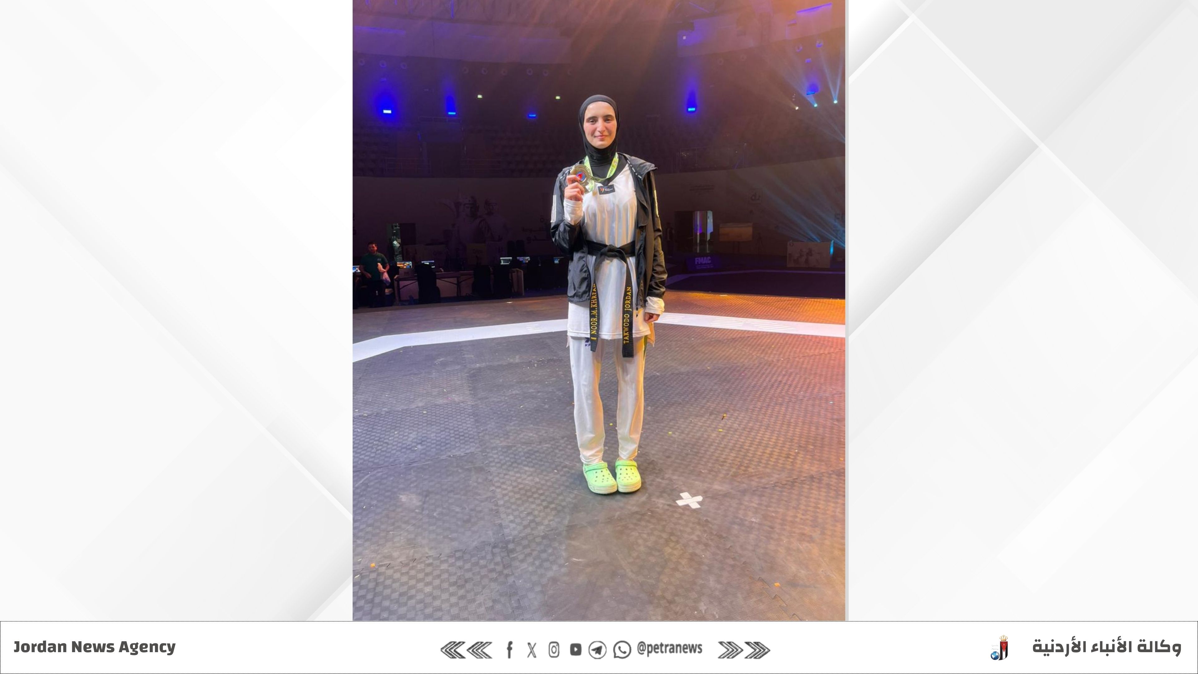 خرفان تحرز "ذهبية" للأردن في بطولة الفجيرة للتايكواندو