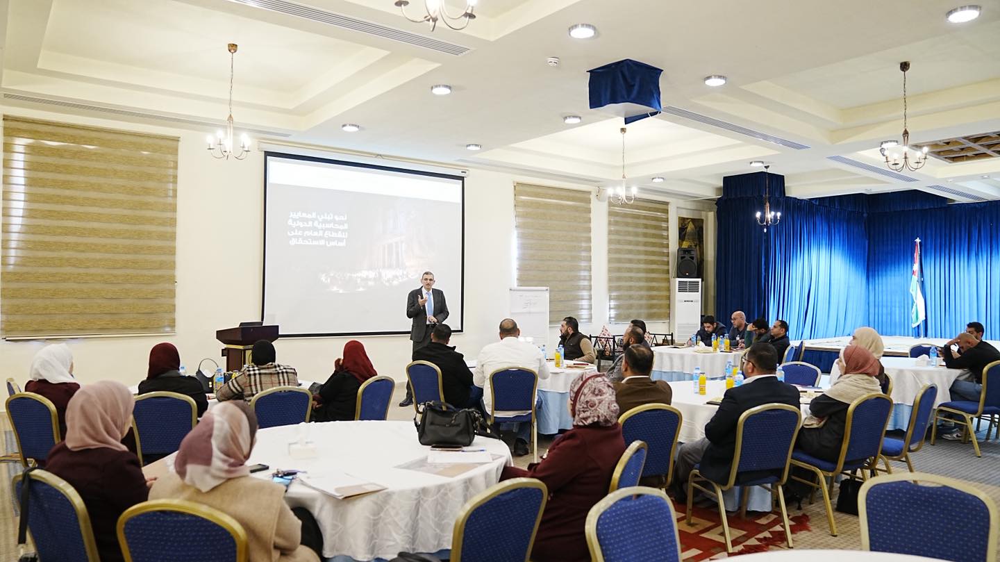 PDTRA Launches Workshop to Shift to Accrual Accounting