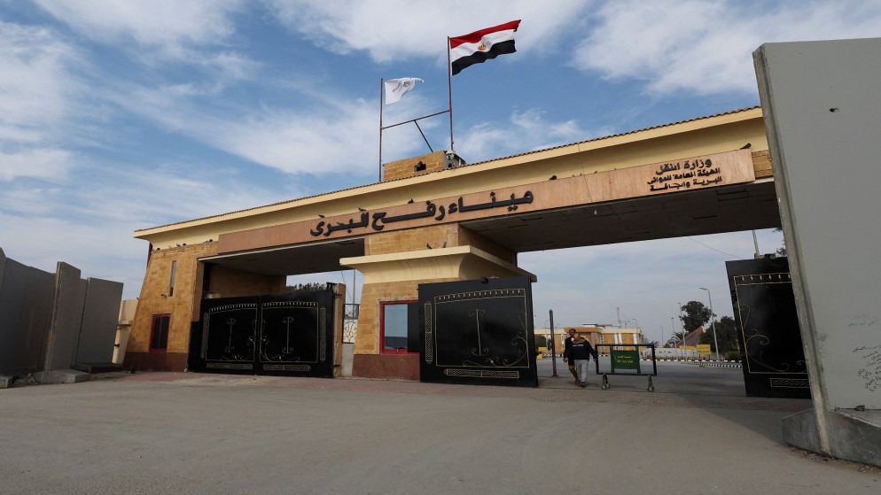 UN Welcomes Reopening of Rafah Crossing