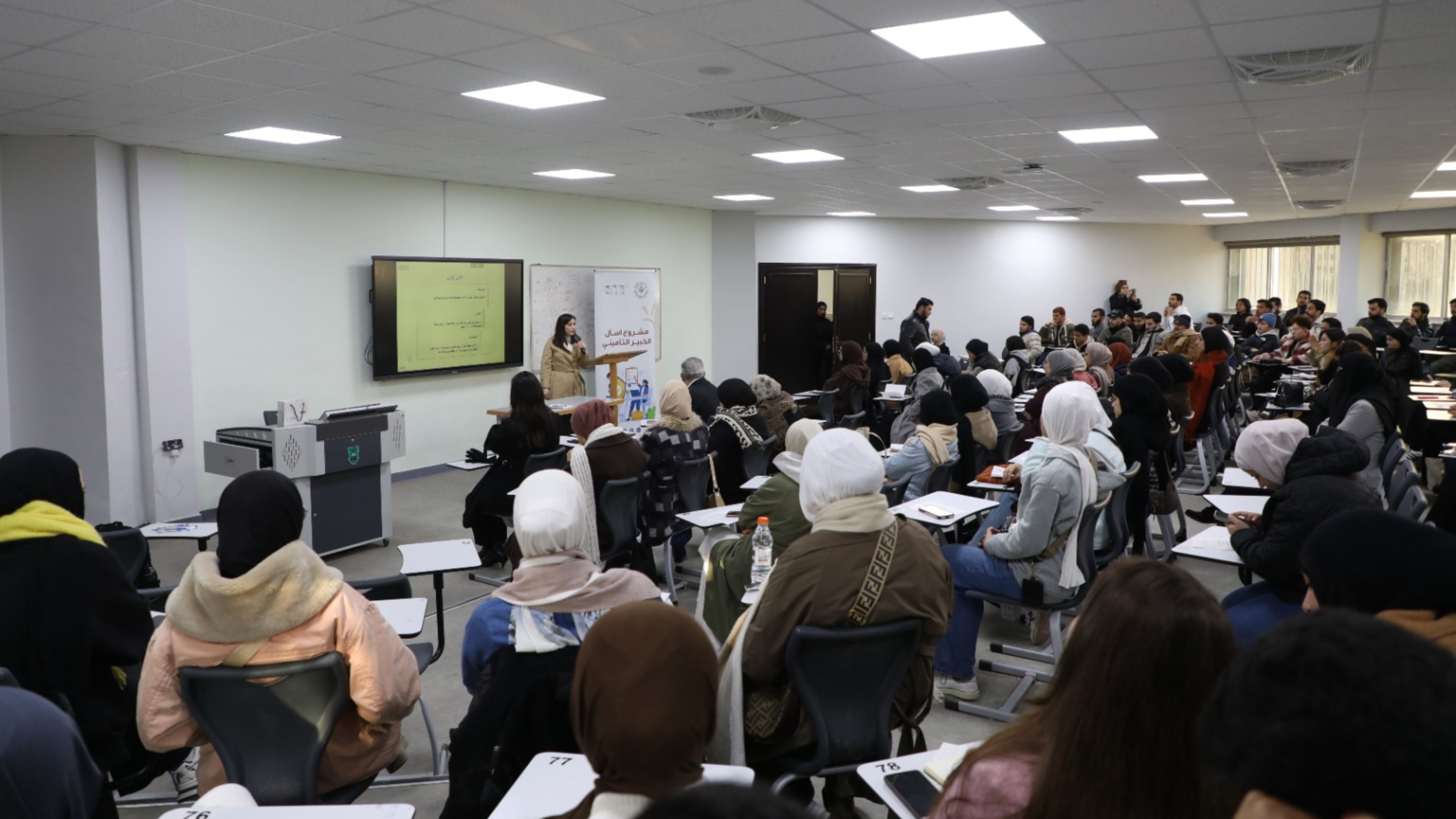 تعاون بين "البنك المركزي" و"إنجاز" لتنفيذ برنامج "اسأل الخبير التأميني" في الجامعات الأردنية