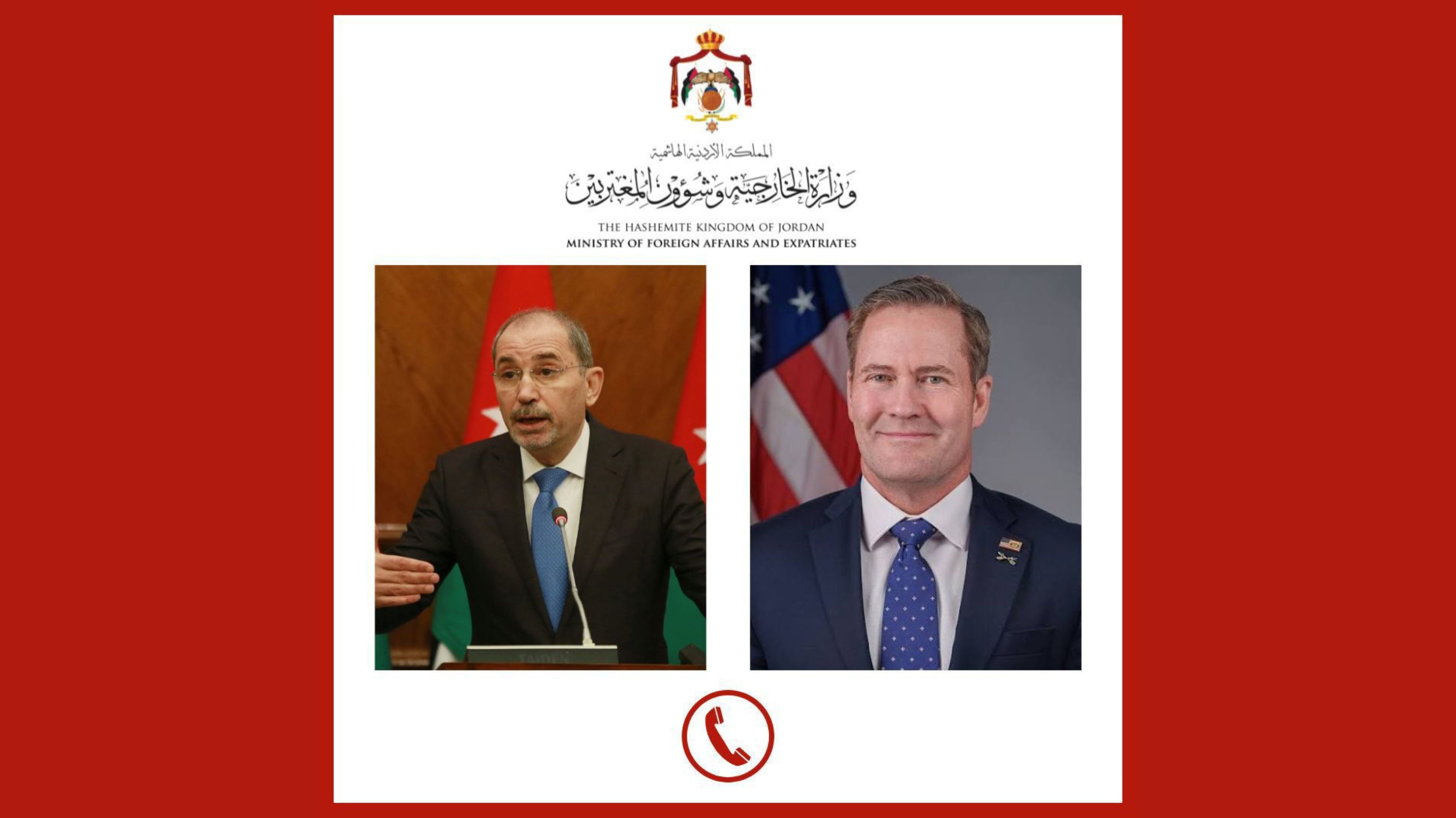 Foreign minister, US ambassador to UN discuss Gaza