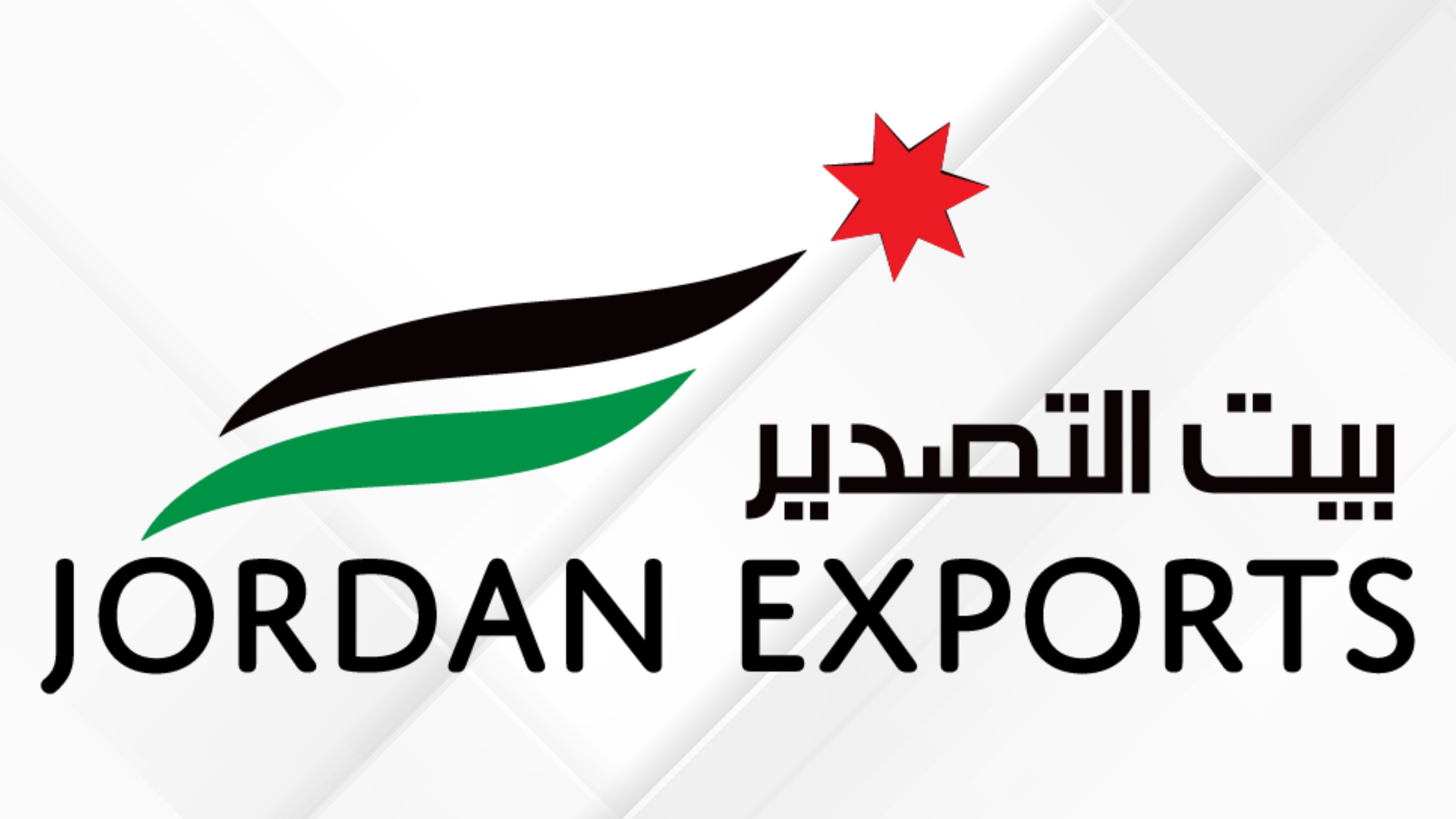 Merei appointed new CEO of Jordan Export House