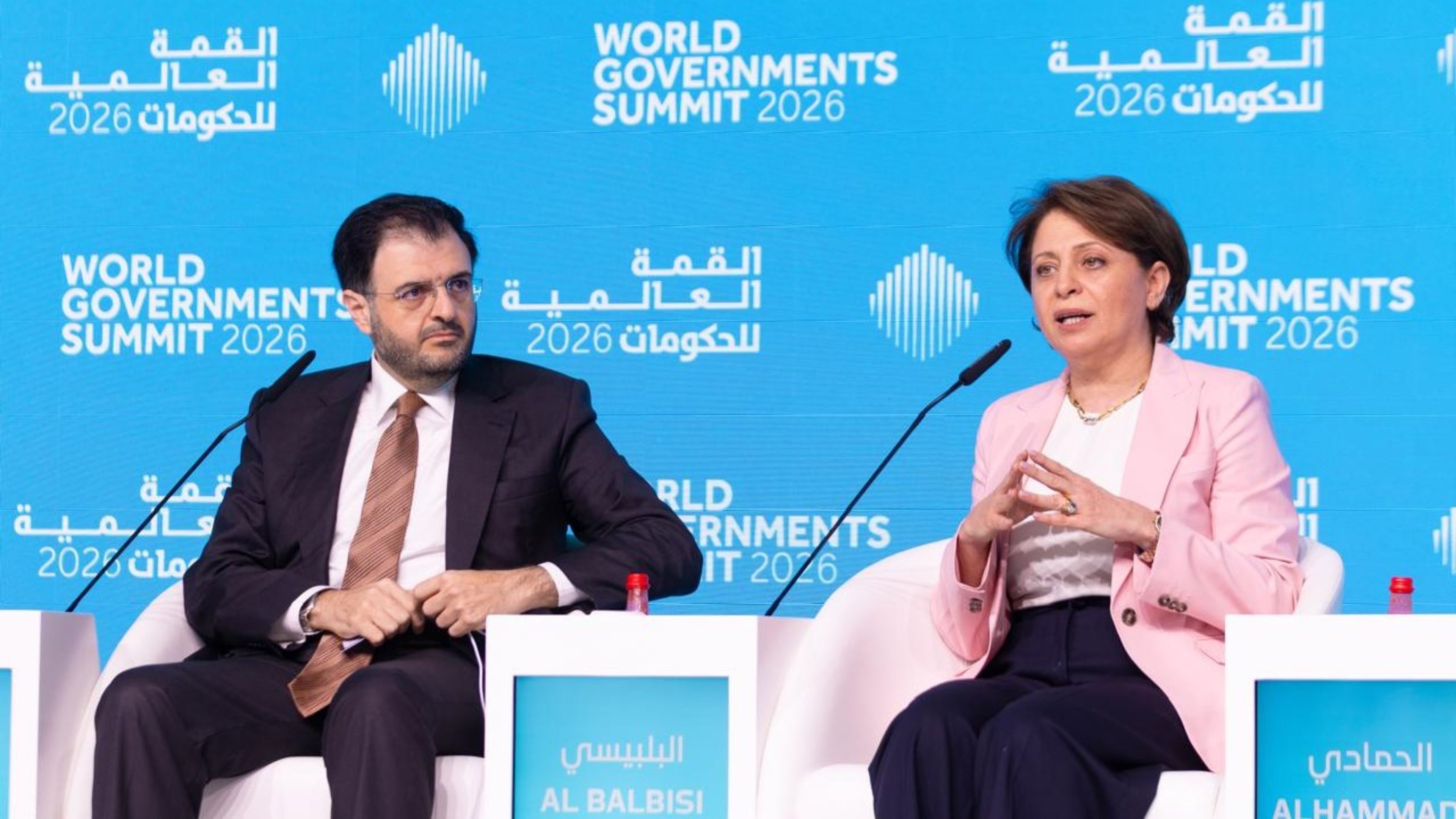 Minister Highlights AI as Pillar of Public Sector Modernization at Dubai Forum