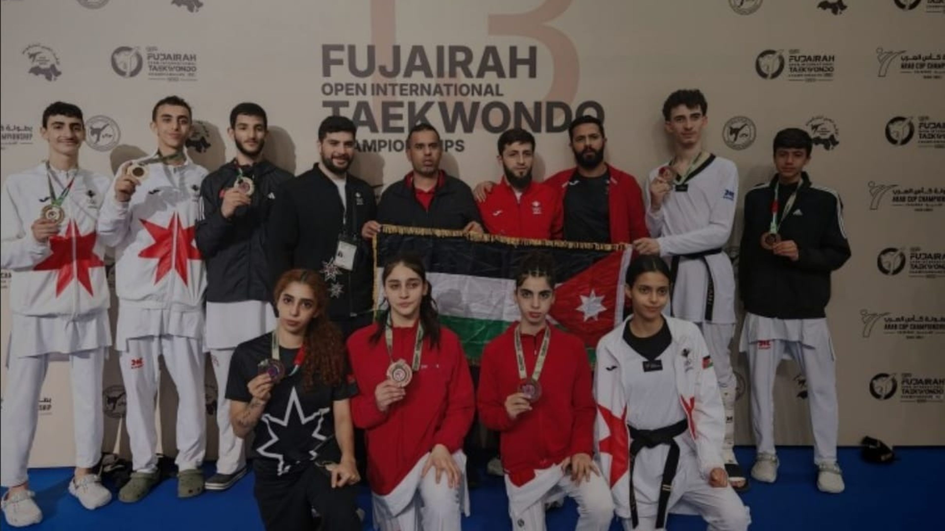 9 ميداليات ملونة للتايكواندو في اليوم الثالث من بطولة الفجيرة الدولية