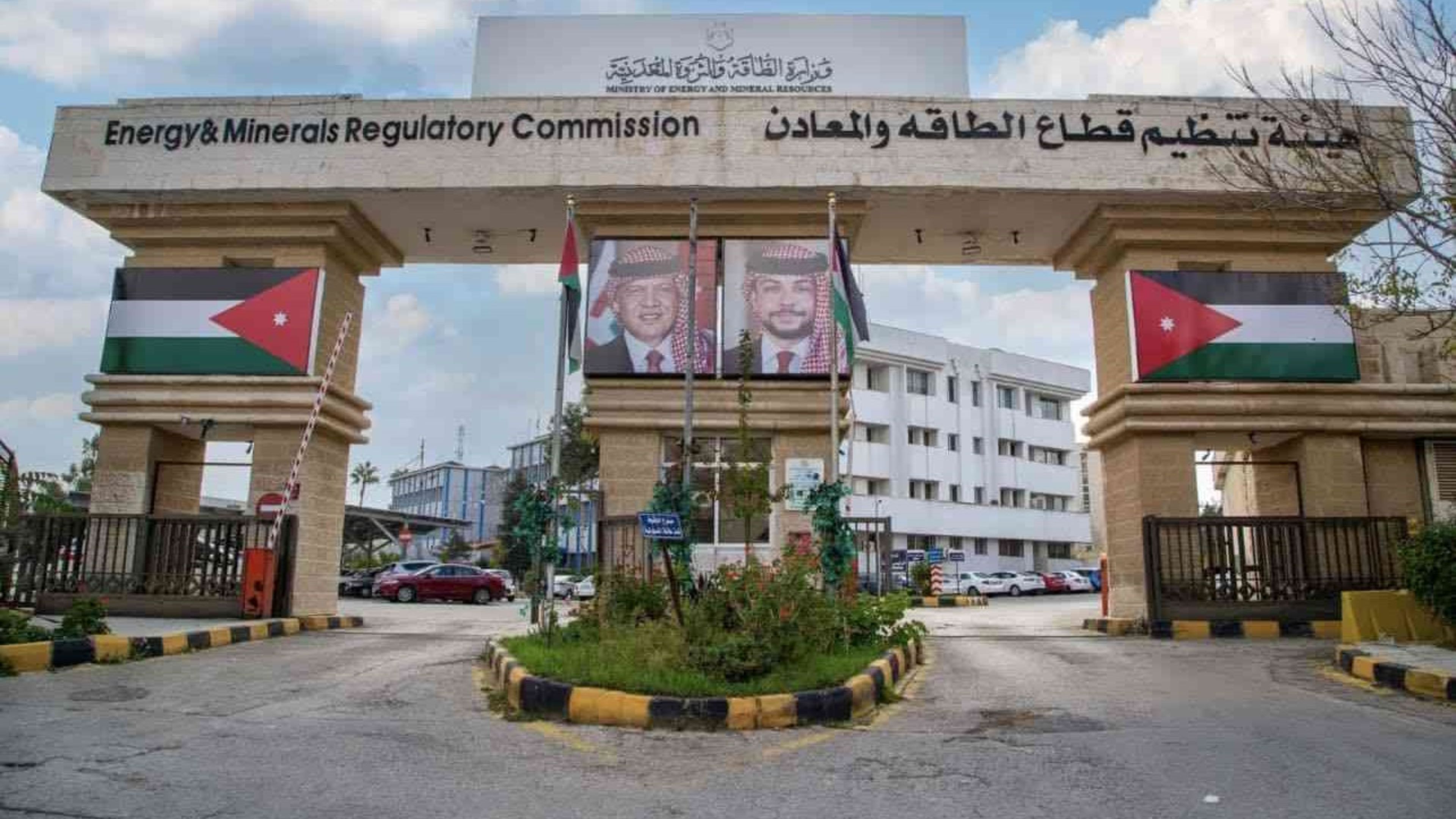 Committee Confirms Accuracy of Recent Electricity Bills