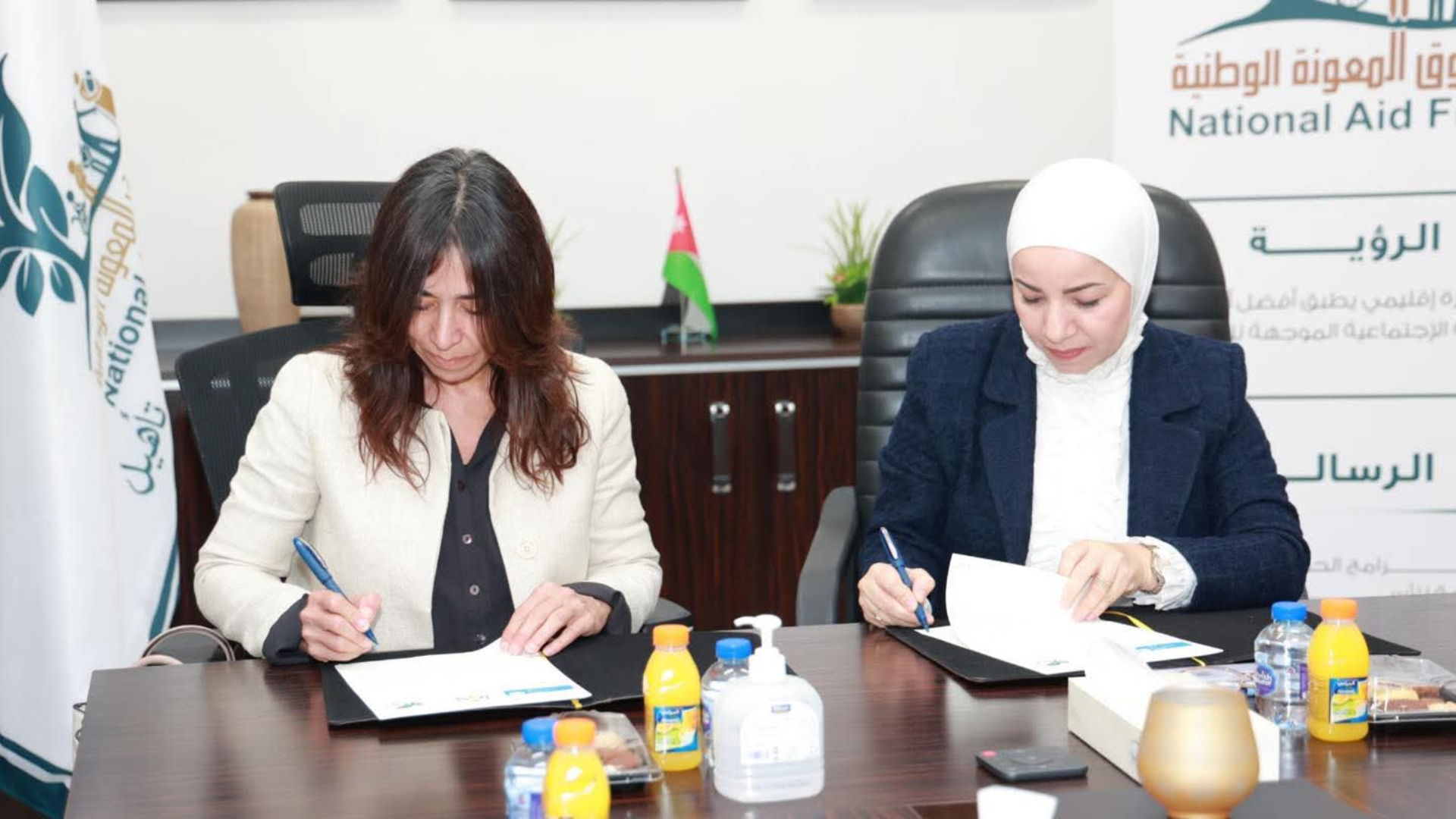 " المعونة الوطنية "وقرى الأطفال يوقعان اتفاقية تعاون مشترك
