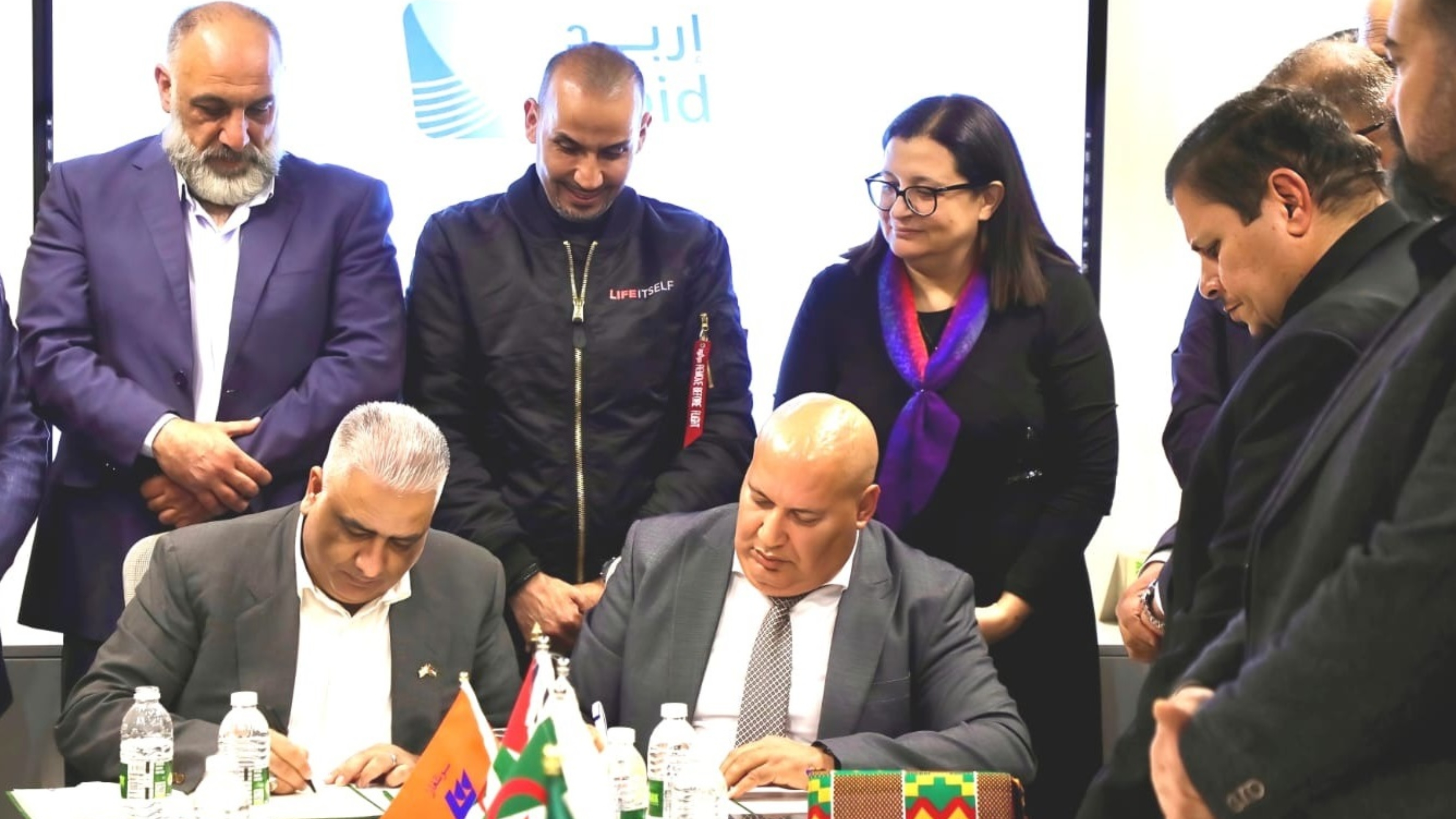 Electric Workers Union, Algeria's FNTIEG Sign Cooperation Agreement