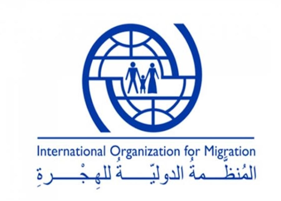 IOM Says at Least 53 Migrants Dead or Missing After Boat Capsizes off Libya