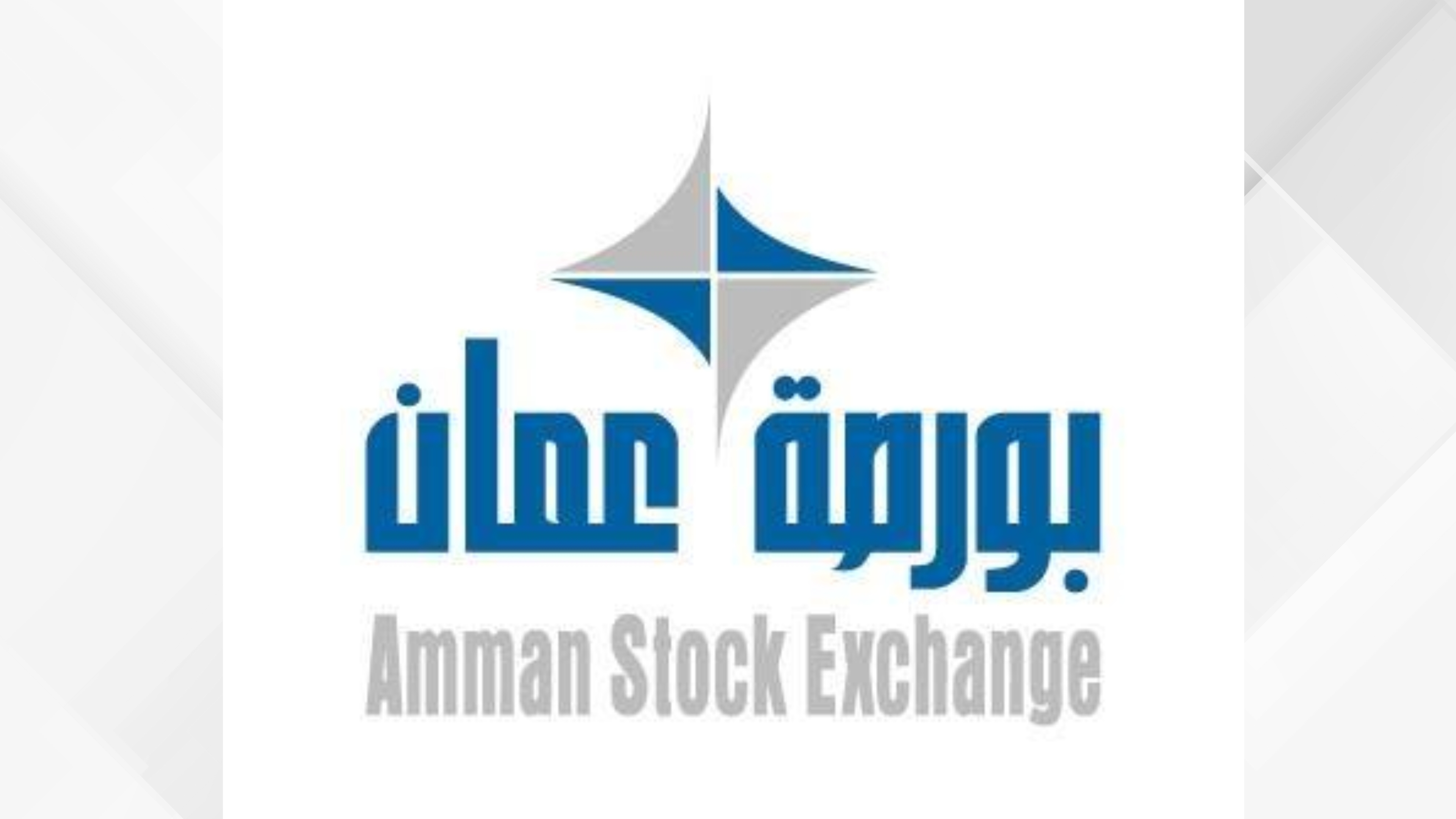 ASE Up 0.2%, Turnover at JD6.9M