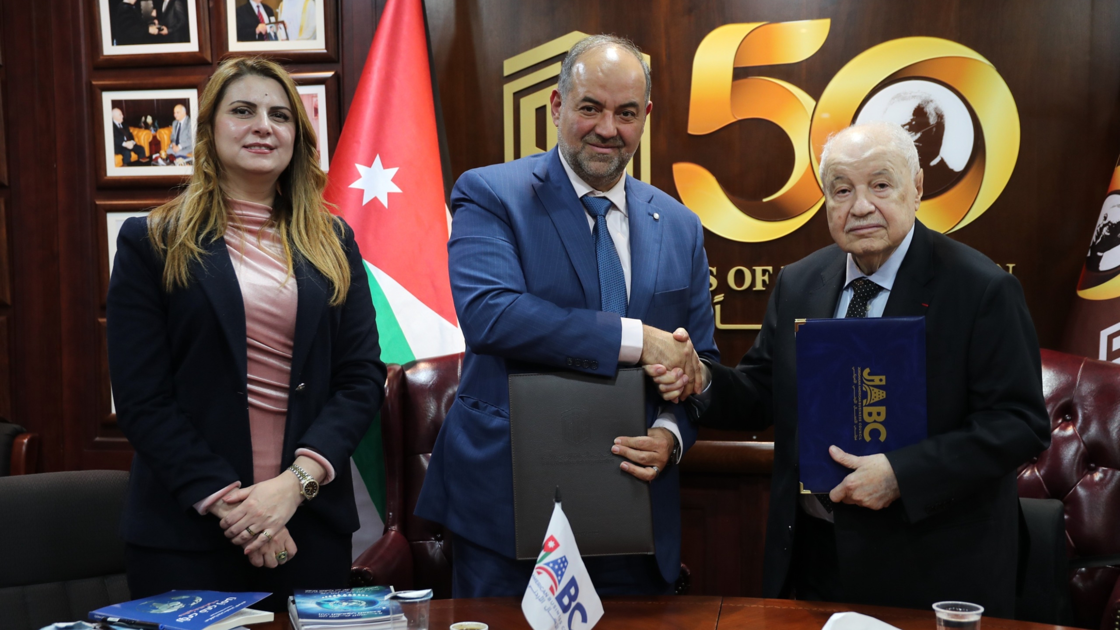 Abu-Ghazaleh Group, Jordan–U.S. Business Council Partner to Support Jordanian Investors Abroad
