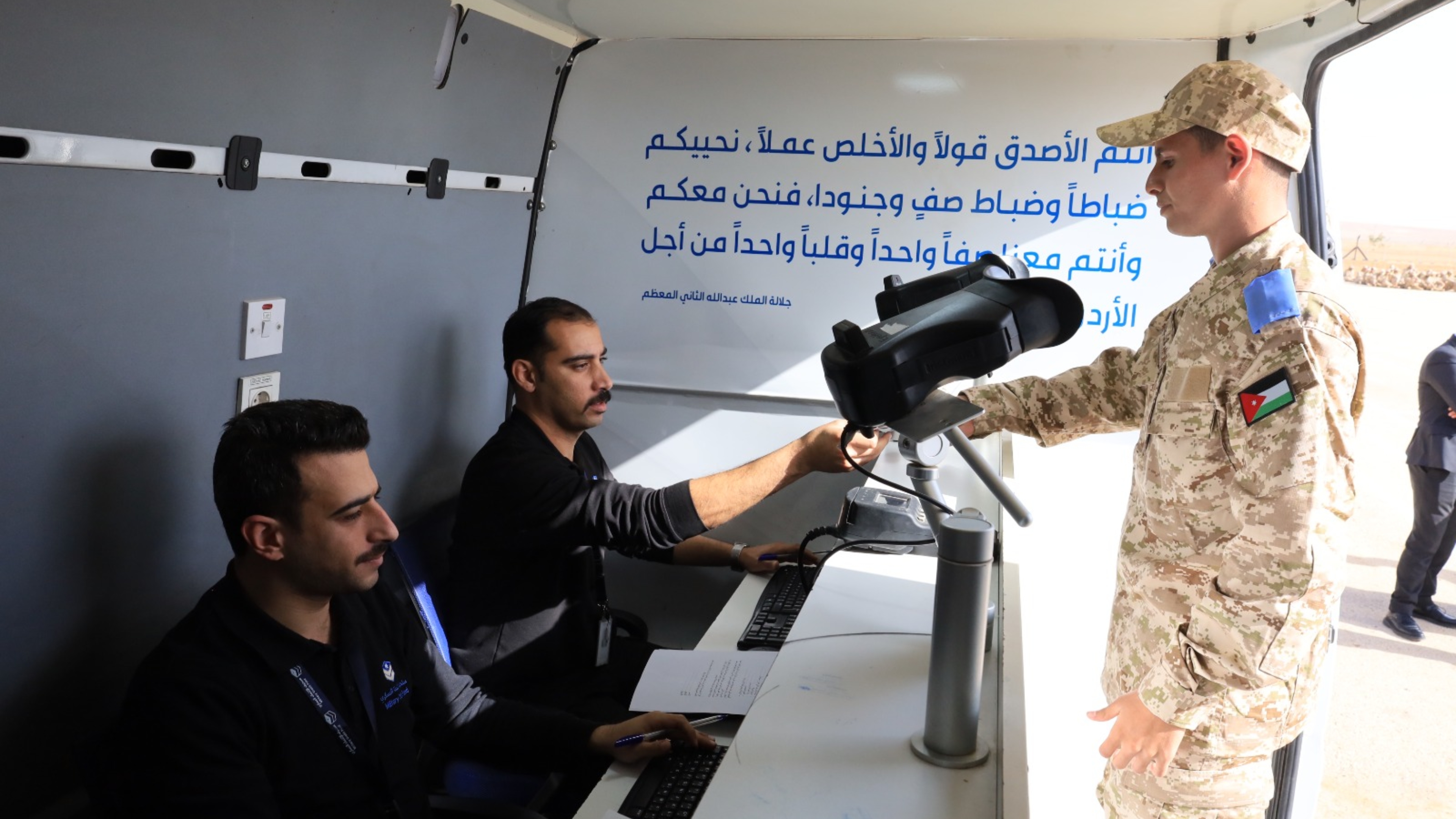 "الائتمان العسكري" يباشر فتح حسابات للمكلفين بخدمة العلم