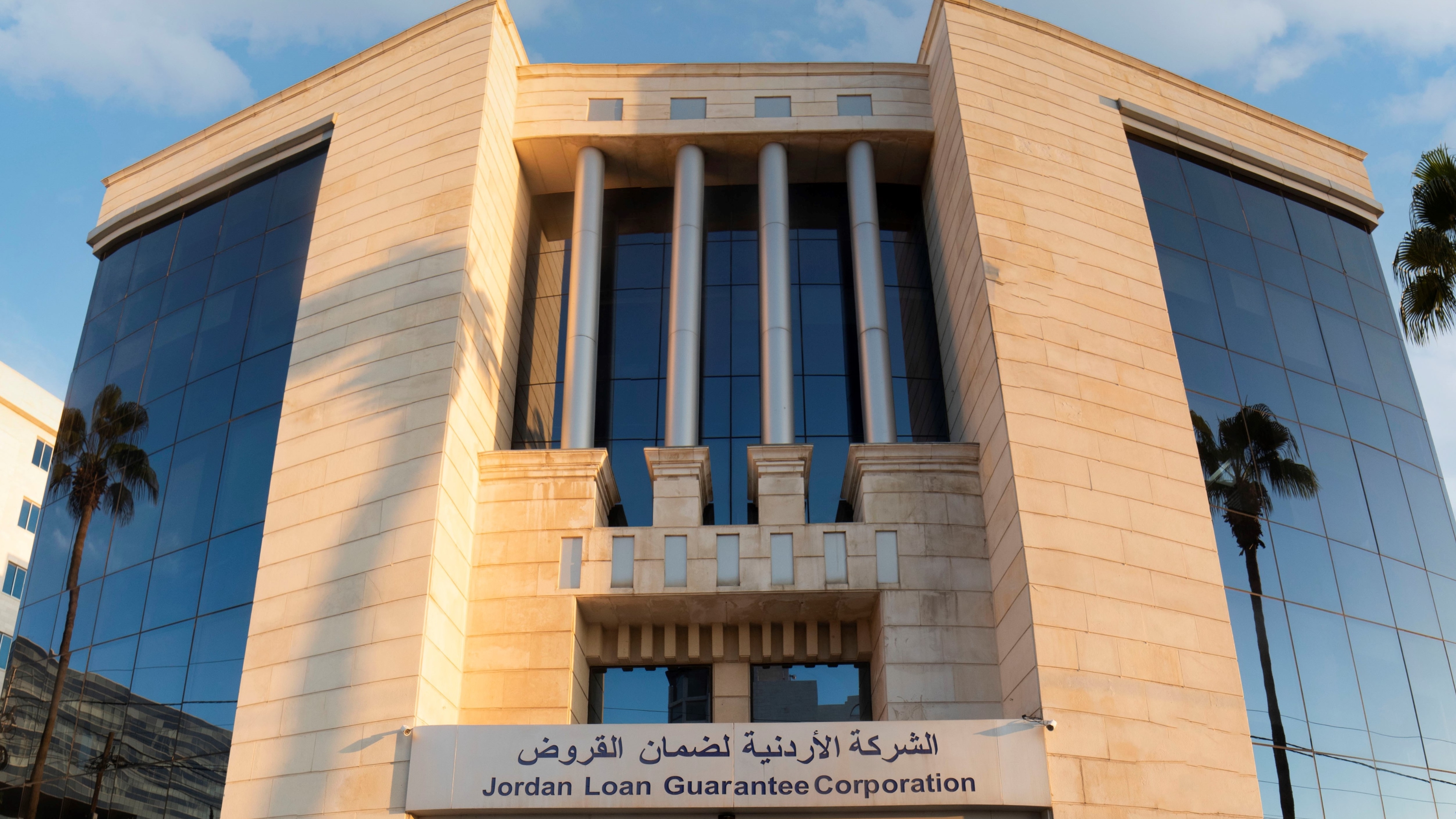 JLGC Expands Credit Guarantees, Strengthens Financial Performance in 2025