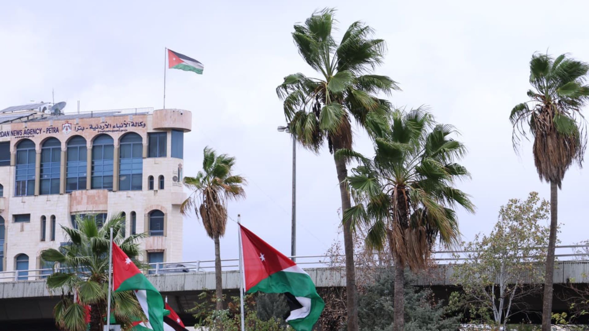 وكالة الأنباء الأردنية (بترا)