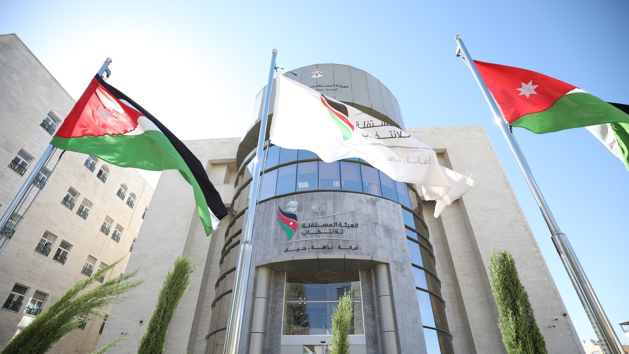 IEC Says It Is Not Party to Internal Disputes After Court Upholds MP’s Expulsion