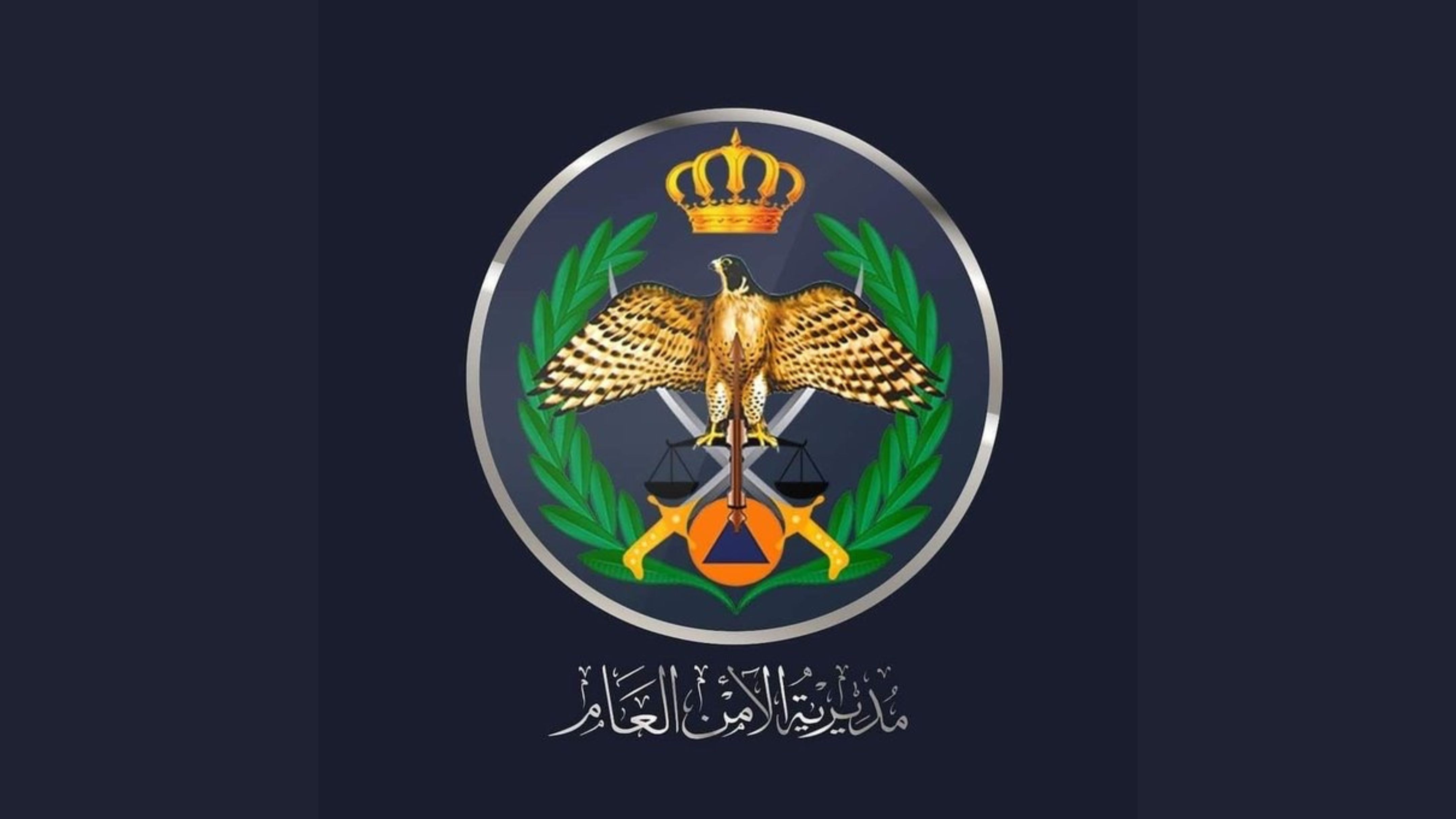 Police Arrest Suspects in Series of Coffee Shop and Kiosk Thefts in Amman