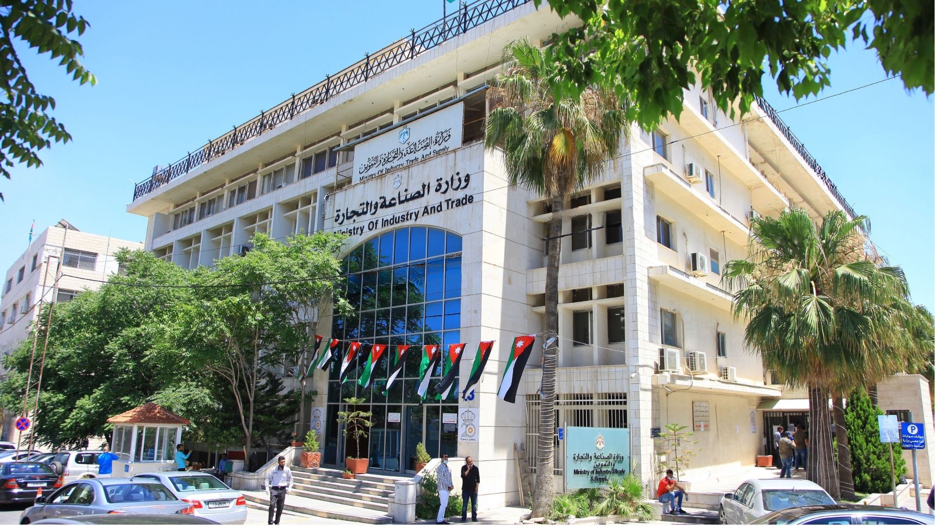 Ministry Approves Vivo Energy Acquisition of TotalEnergies Jordan